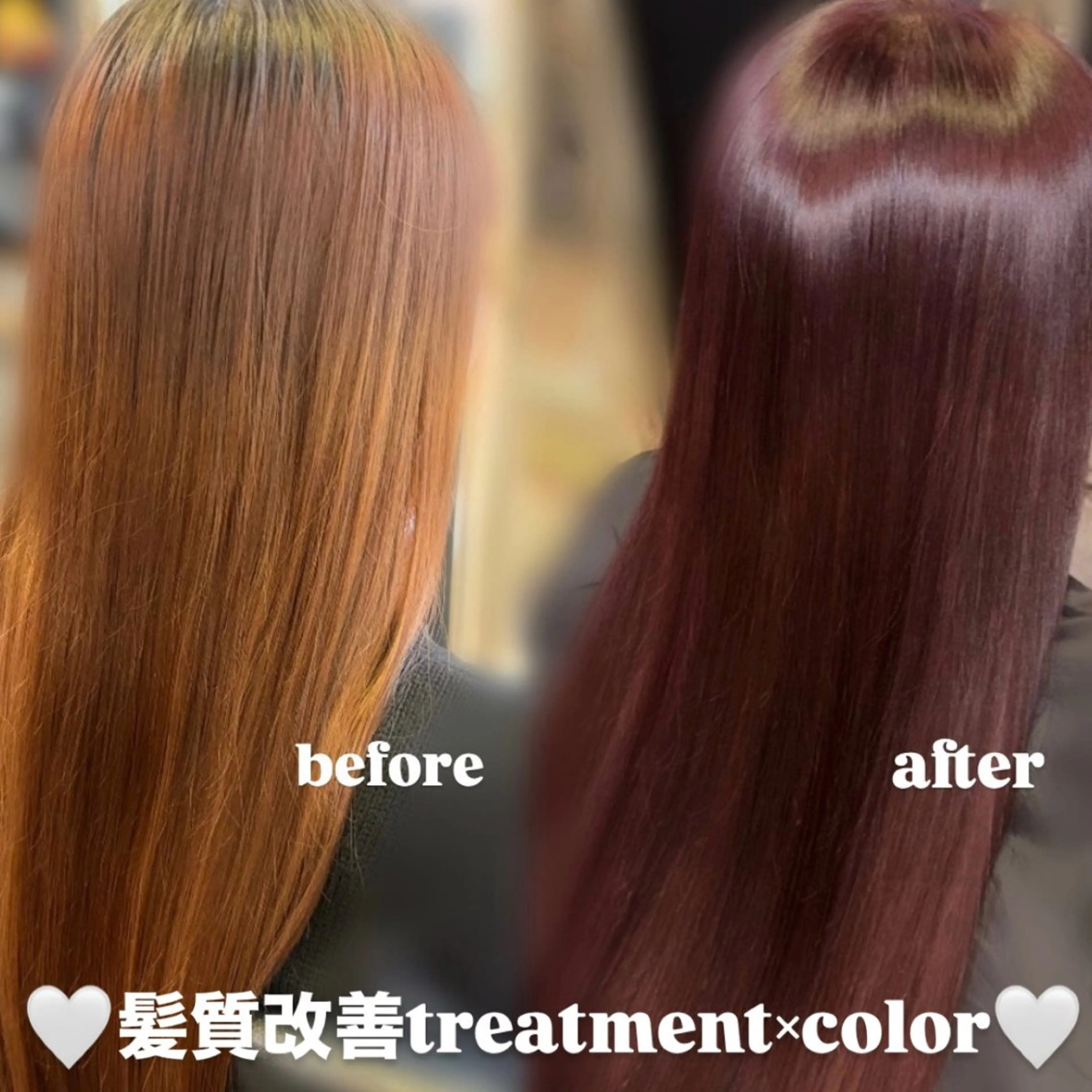 ロング 艶髪/韓国レイヤー 【ORO】🎀シュリのヘアスタイル