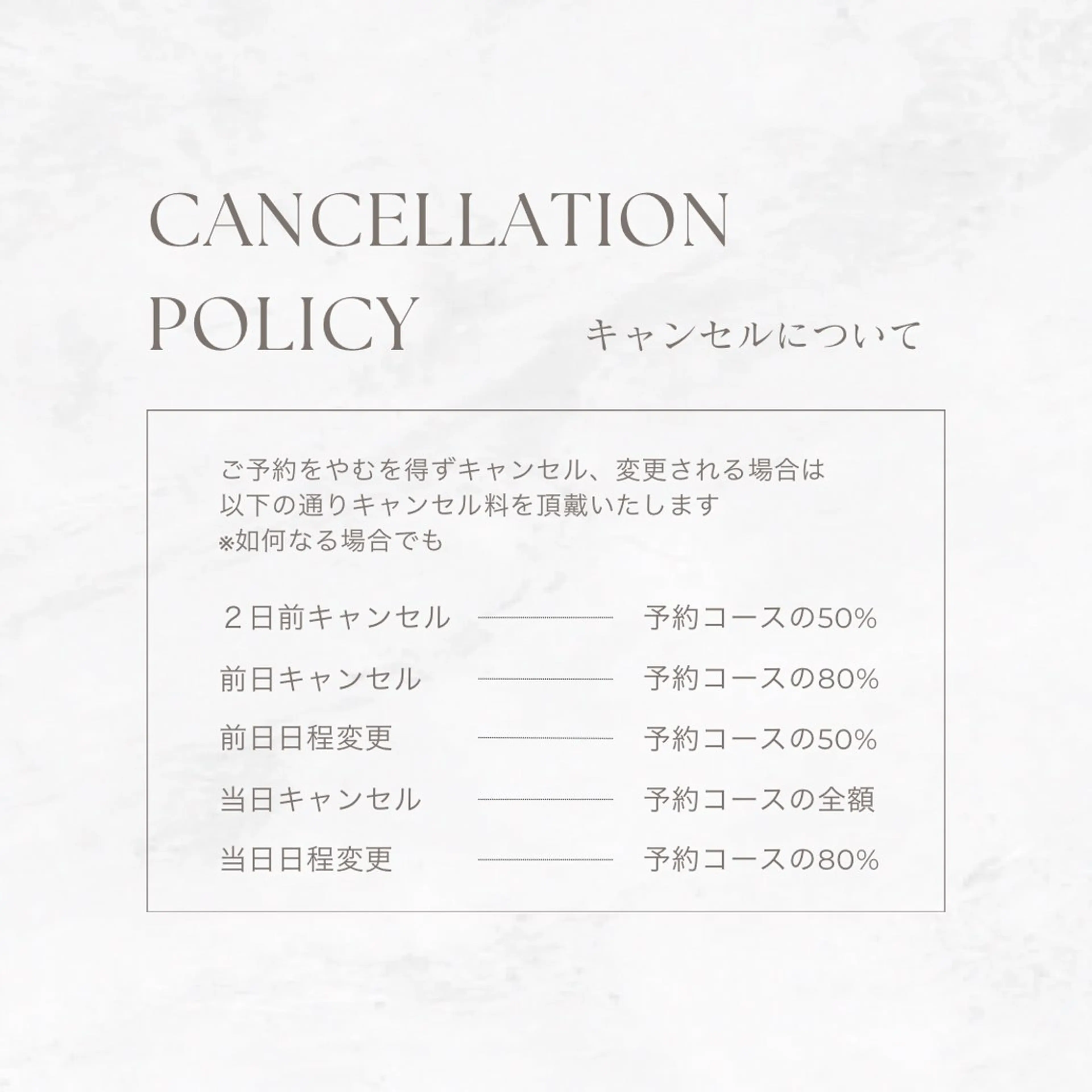 アイブロウ ワックス脱毛 眉カット その他(アイブロウ) eyelash presh yukaのマツエク・マツパデザイン