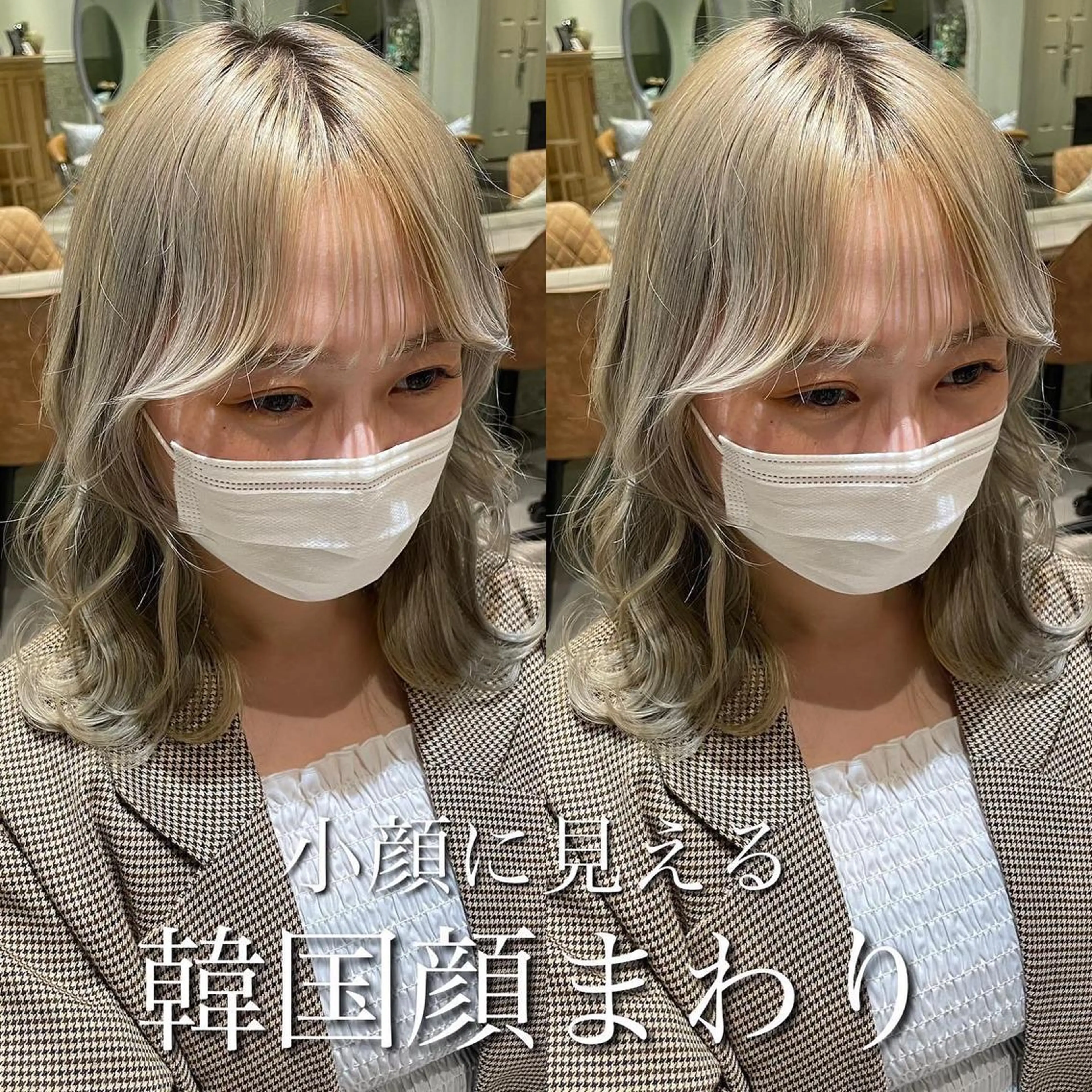 ミディアム カラー ベージュカラー 黒髪 ブリーチ ブルーカラー ブルーブラック 木屋元一/透明感 /前髪/ショートボブのヘアスタイル