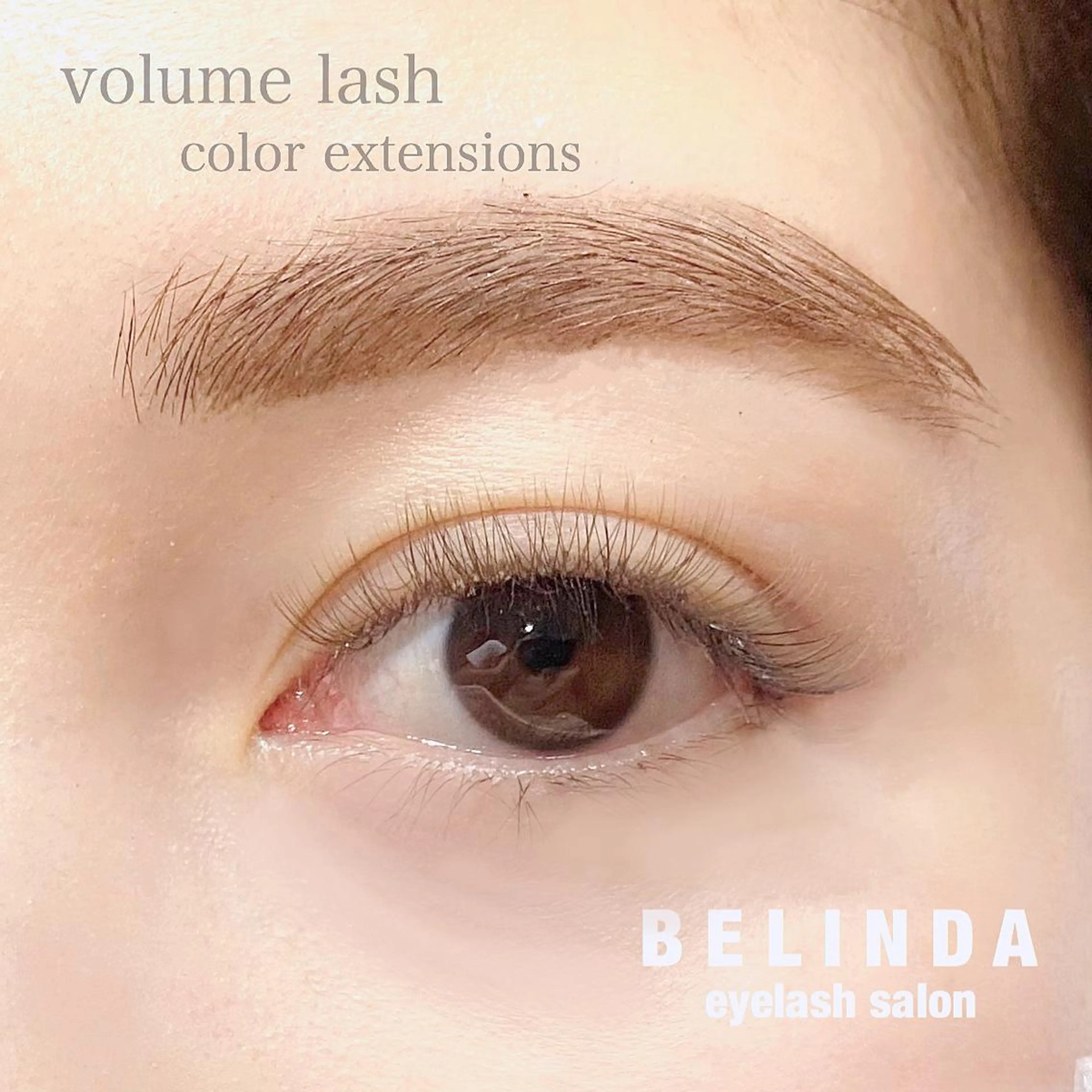 マツエク・マツパ ボリュームラッシュ & eye 浦和店のマツエク・マツパデザイン