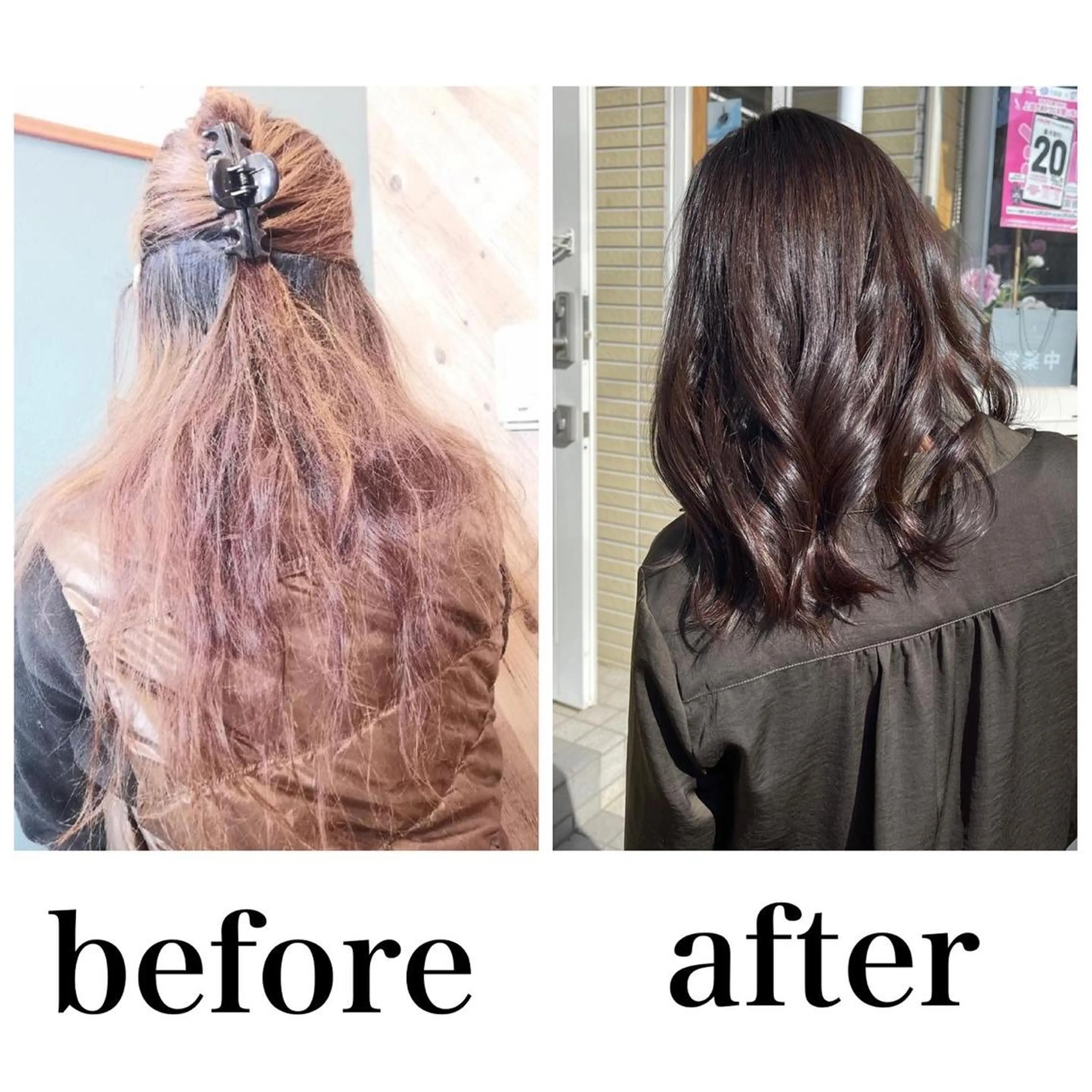 ロング パーマ 髪質改善 縮毛矯正 酸性ストレート ストレートパーマ 髪質改善のプロ✨りな さんのその他イメージ