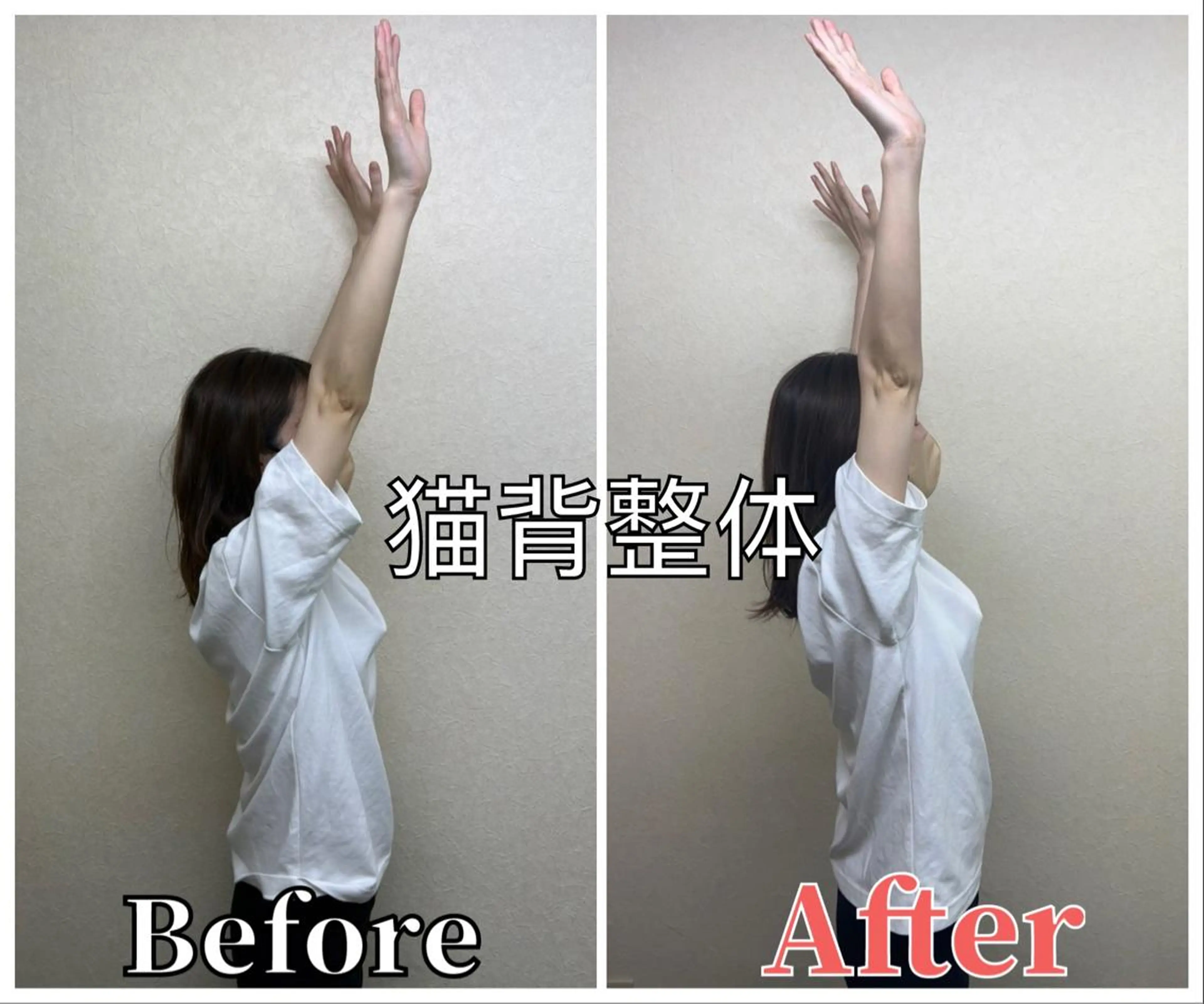 ⭐️初回モニター限定⭐️身体めっちゃ軽くなる骨膜整体®︎コースの写真