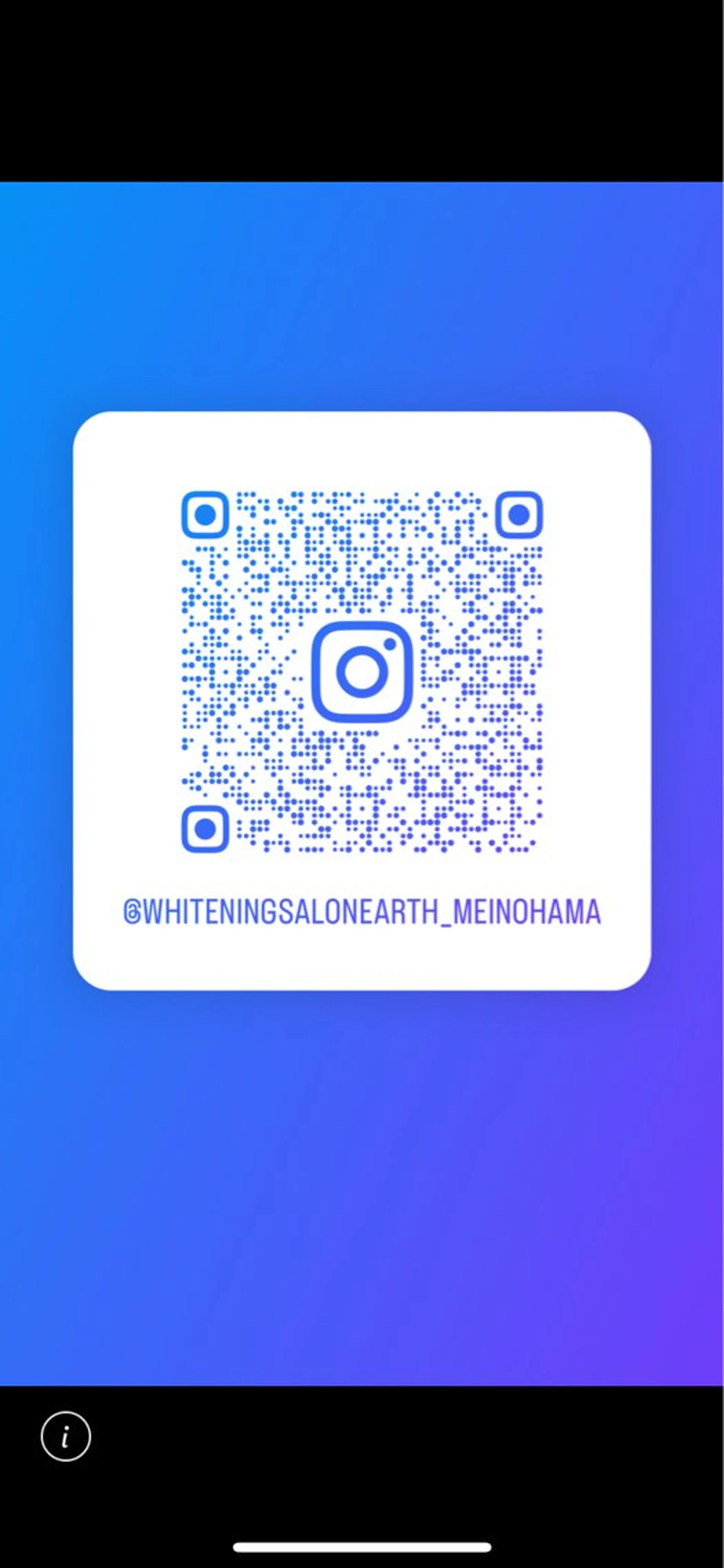 メンズ ホワイトニング ショップ福岡姪浜店のその他イメージ