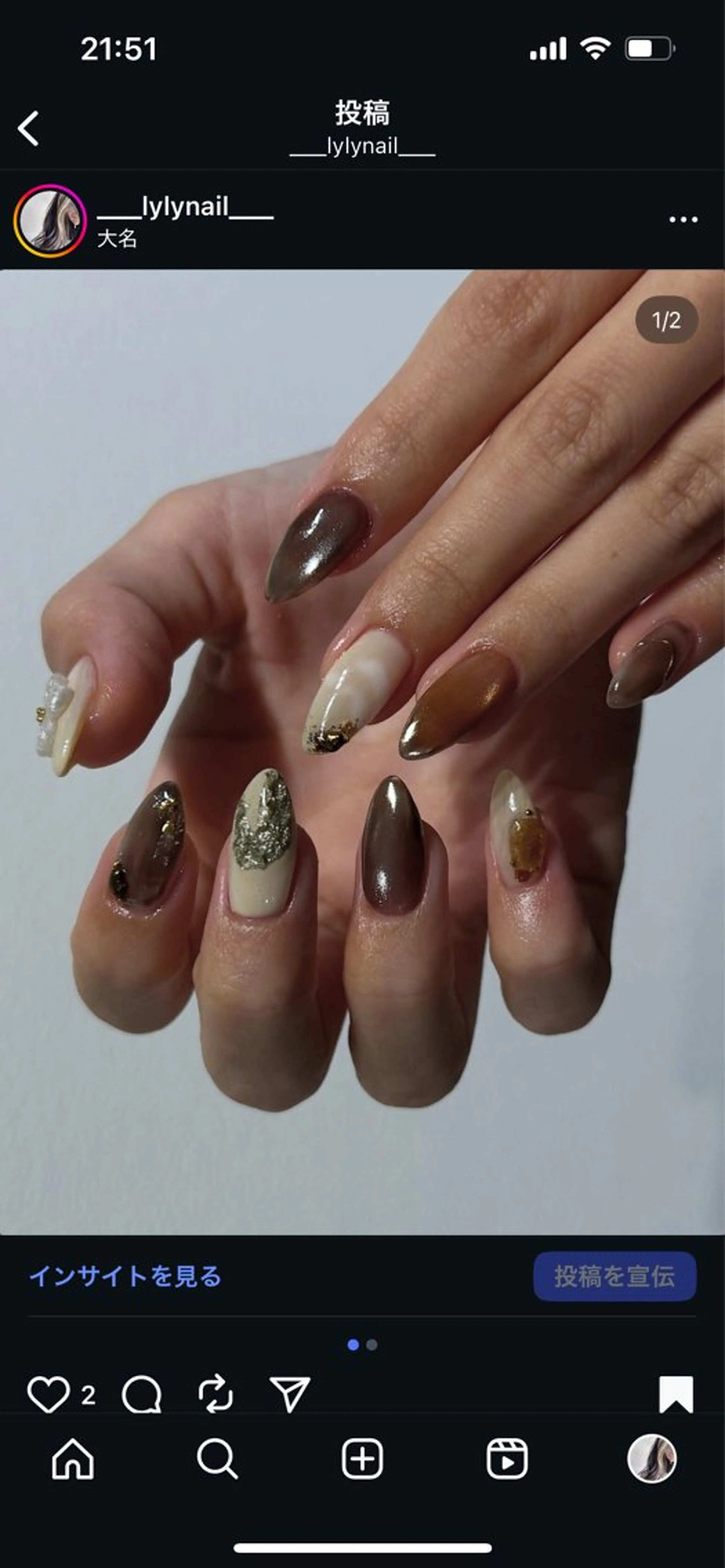 ネイル ブラウン カジュアル フラワーネイル ゴールド マグネットネイル ハンドネイル ハンドケア lylynail YUUKAのネイルデザイン