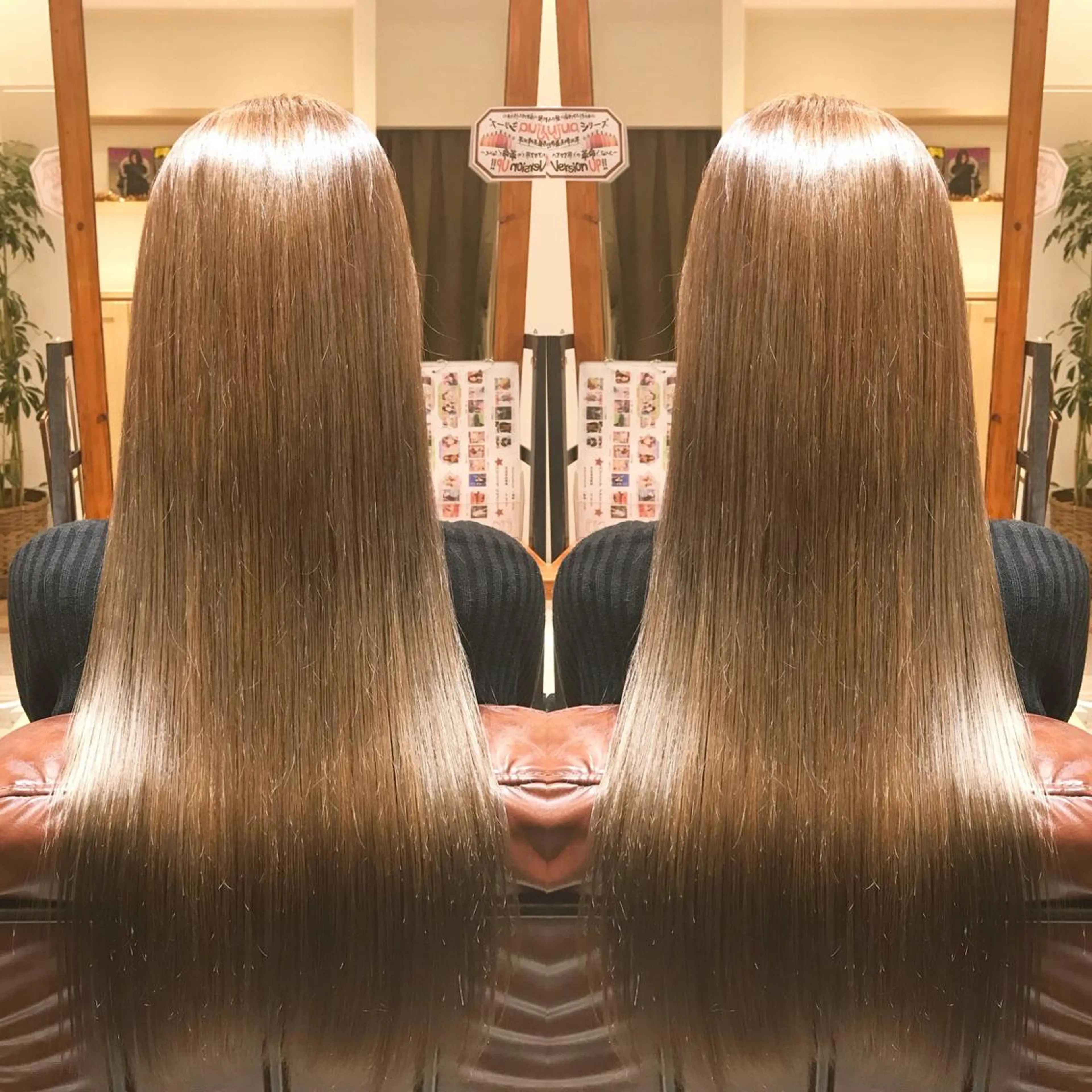 ロング カラー シールエクステ⭐️ オオミタクヤのヘアスタイル