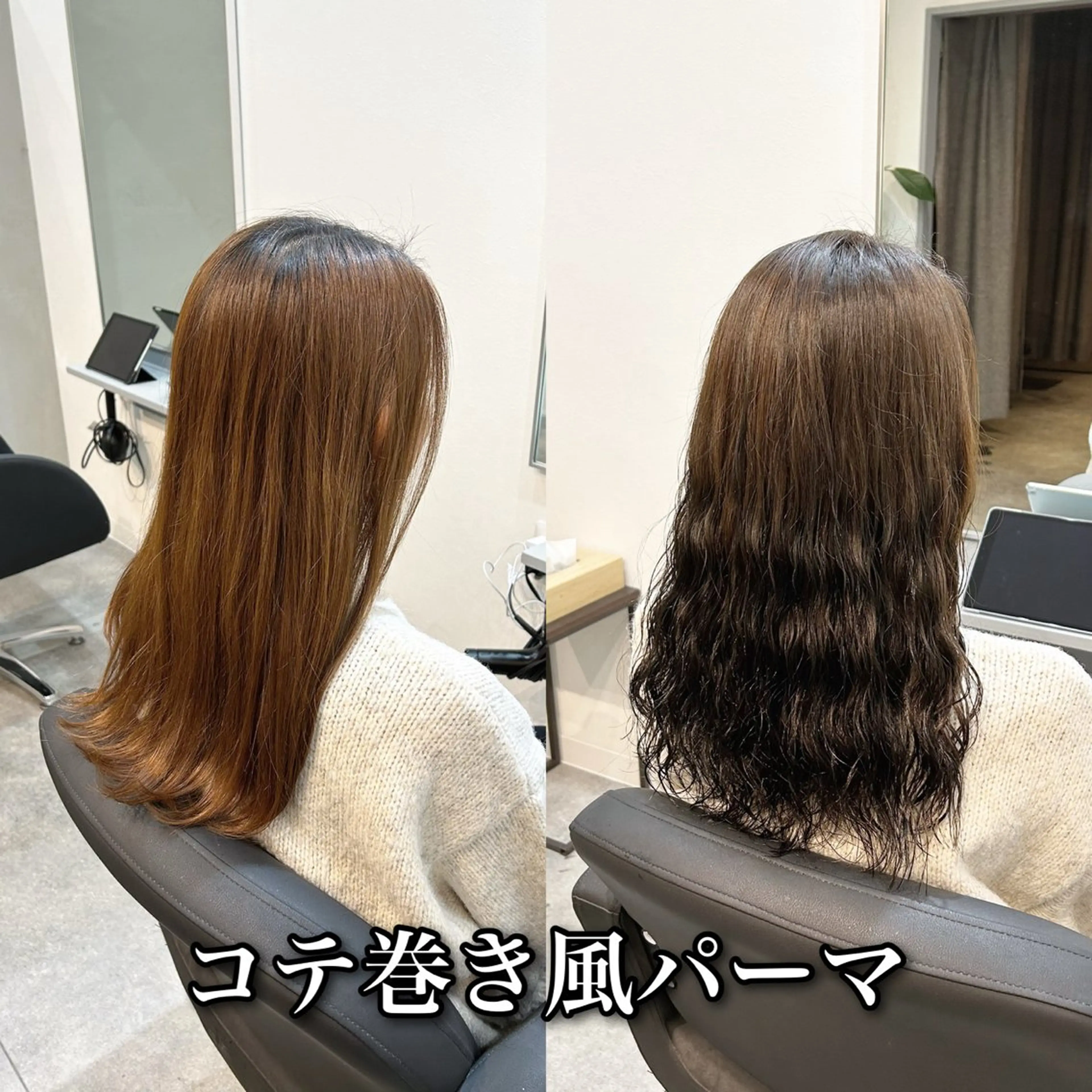 セミロング カラー パーマ セミロングパーマ ハイトーンカラー カット ヘアカラー パーマ トリートメント ブリーチ縮毛矯正/ デサキ ショウヘイのヘアスタイル