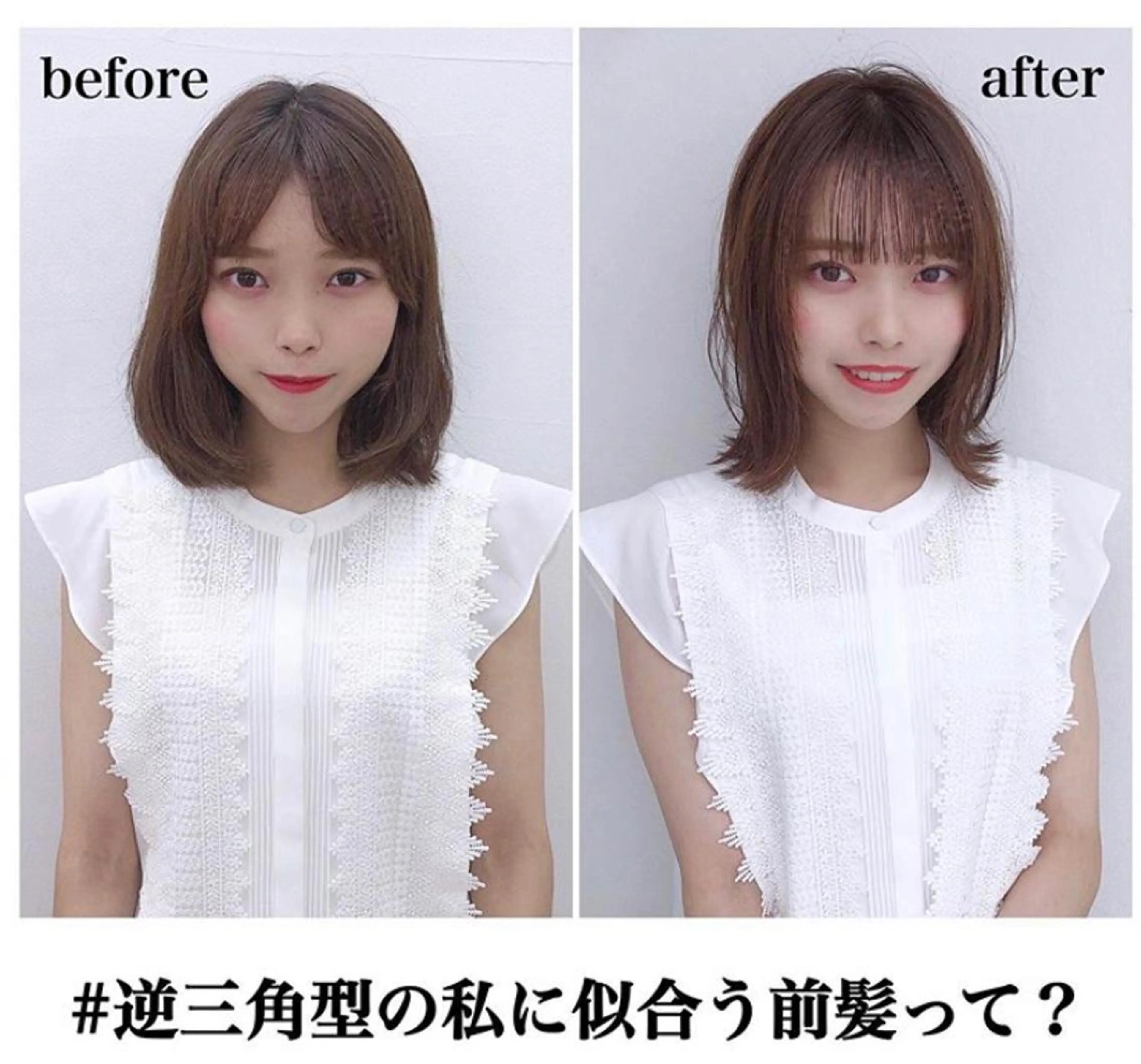 ミディアム カラー 似合わせカット Roid 代表✨HIROのヘアスタイル