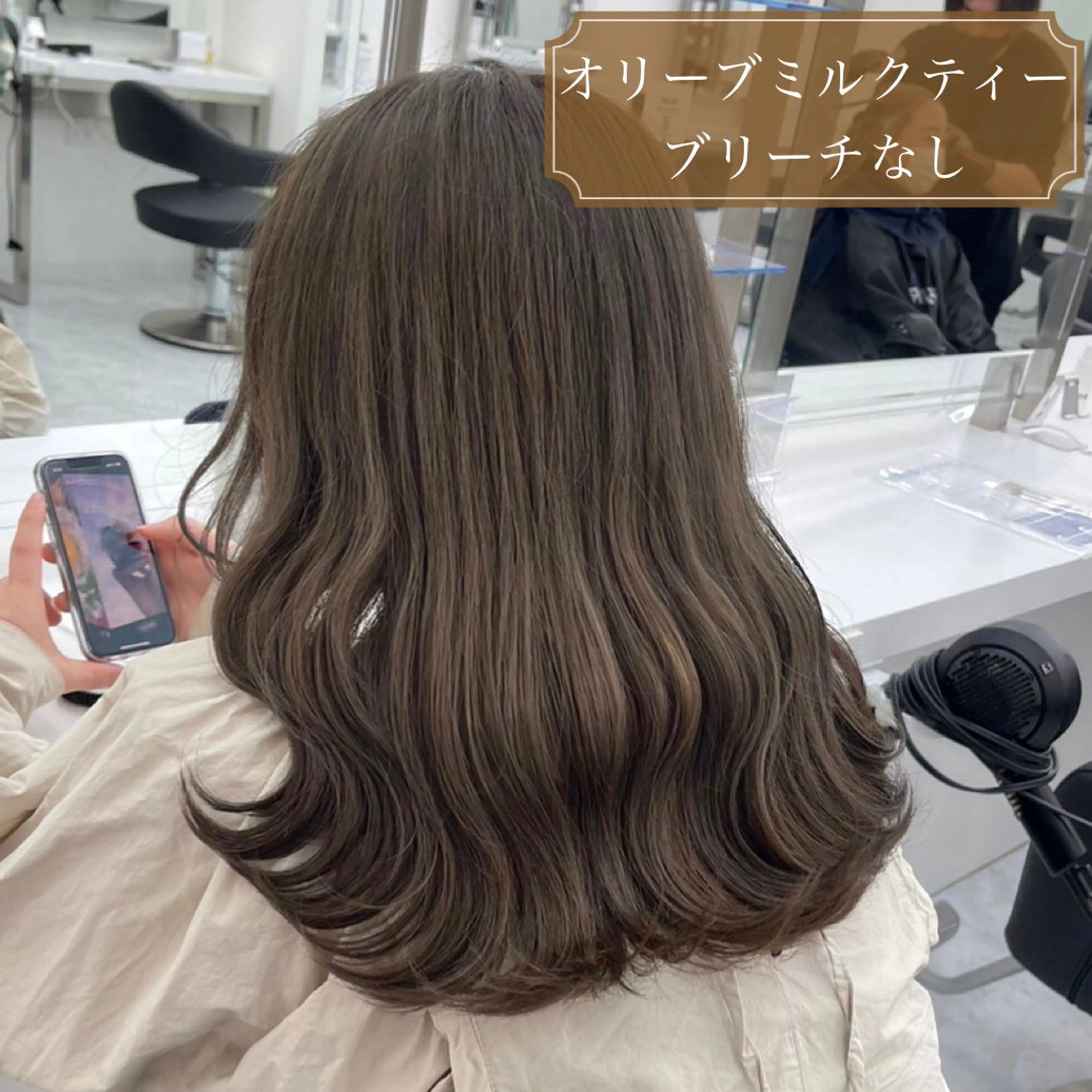 セミロング カラー ヘアアレンジ ヘアカラー トリートメント ヘッドスパ ヘアセット 🫧 THEATER 【公式】🫧天神🫧のヘアスタイル