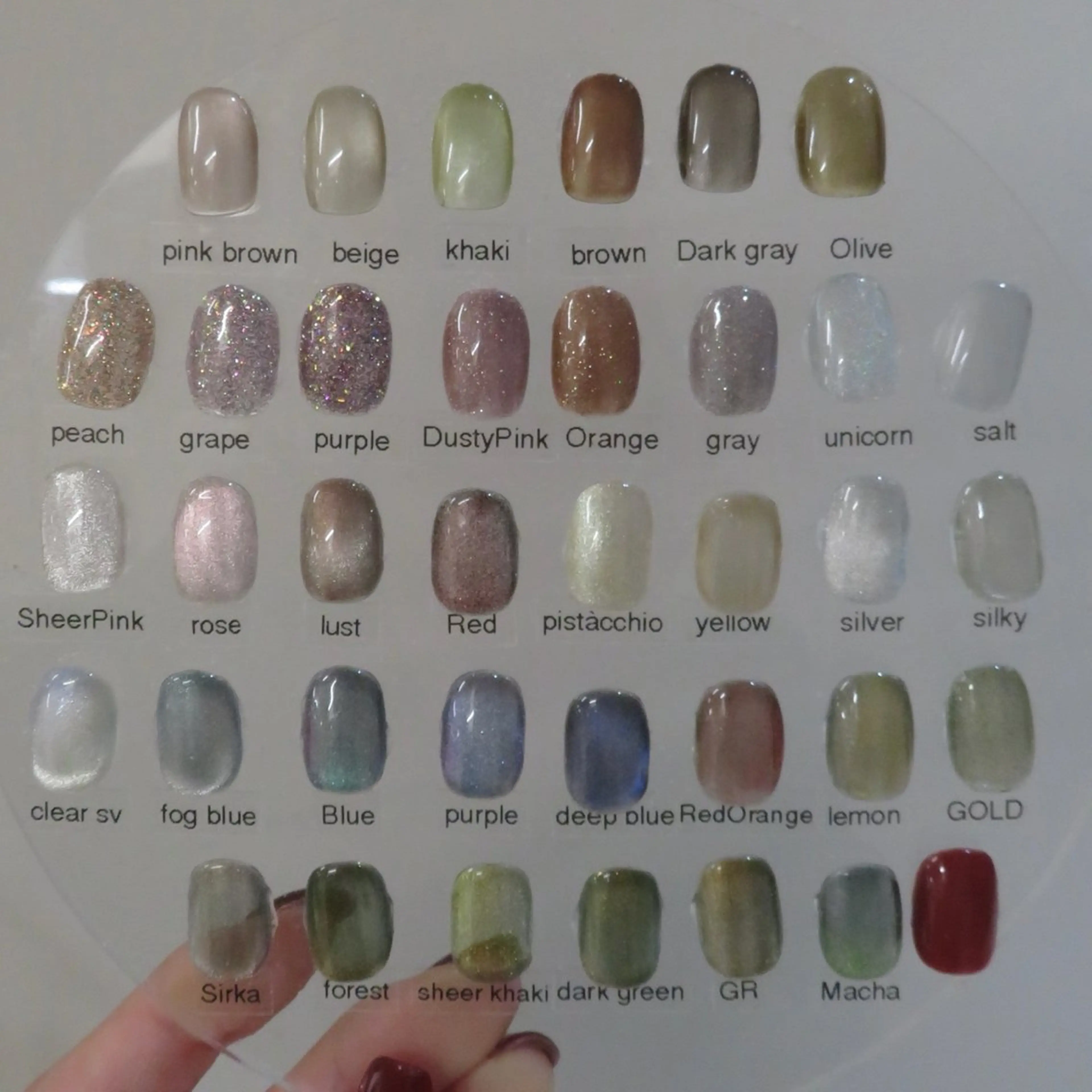 【オフなし】ハンド　マグネットネイルの写真