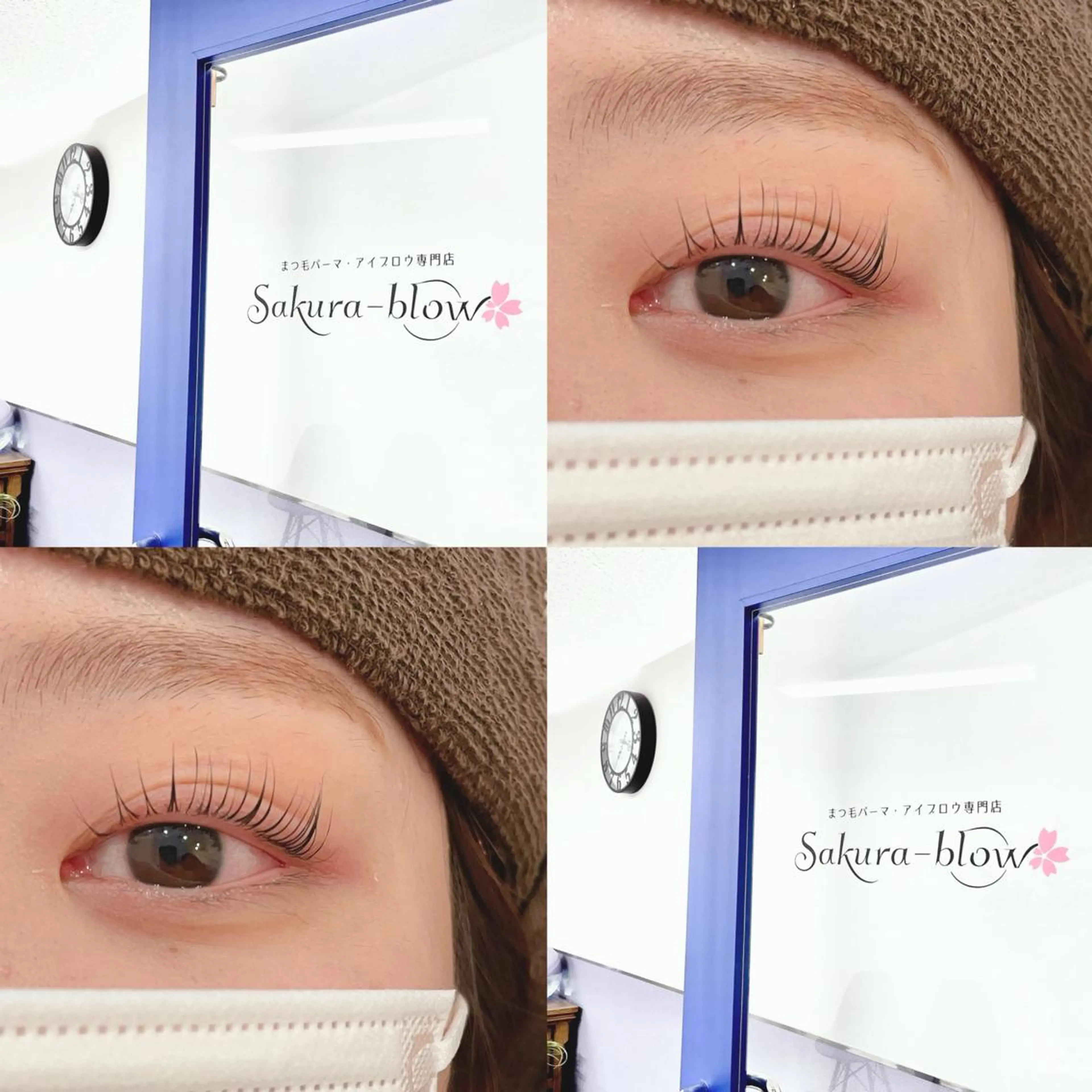 マツエク・マツパ パリジェンヌラッシュリフト Sakurablow 天王寺店 熊代のマツエク・マツパデザイン