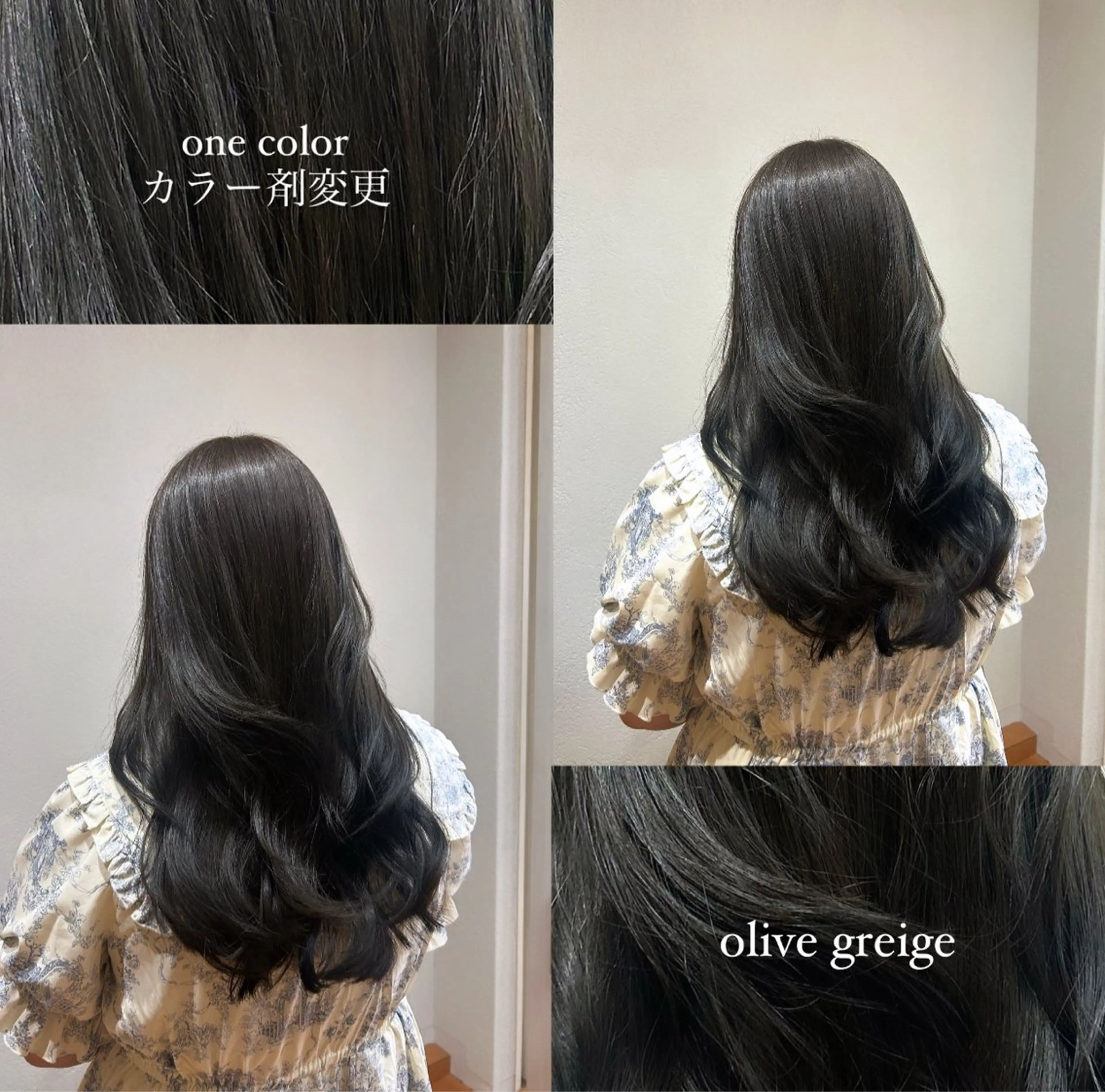 カラー 🎀透明感/レイヤ ー/Kotona🎀のヘアスタイル