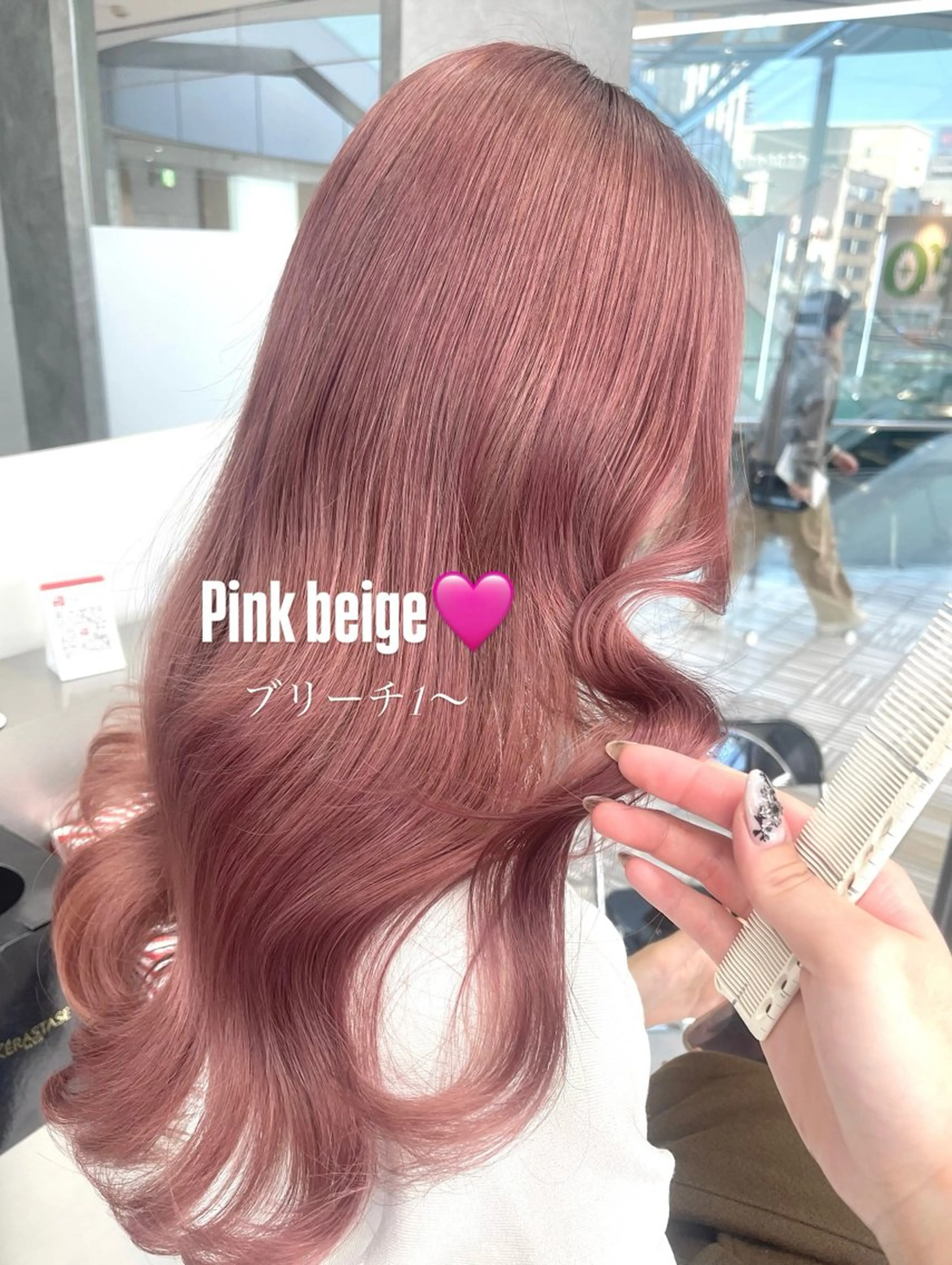 ロング カラー ベージュカラー 透明感カラー ピンクカラー ピンクベージュ ヘアカラー トリートメント ケアブリーチ/透明感 カラー🤍YURIAのヘアスタイル