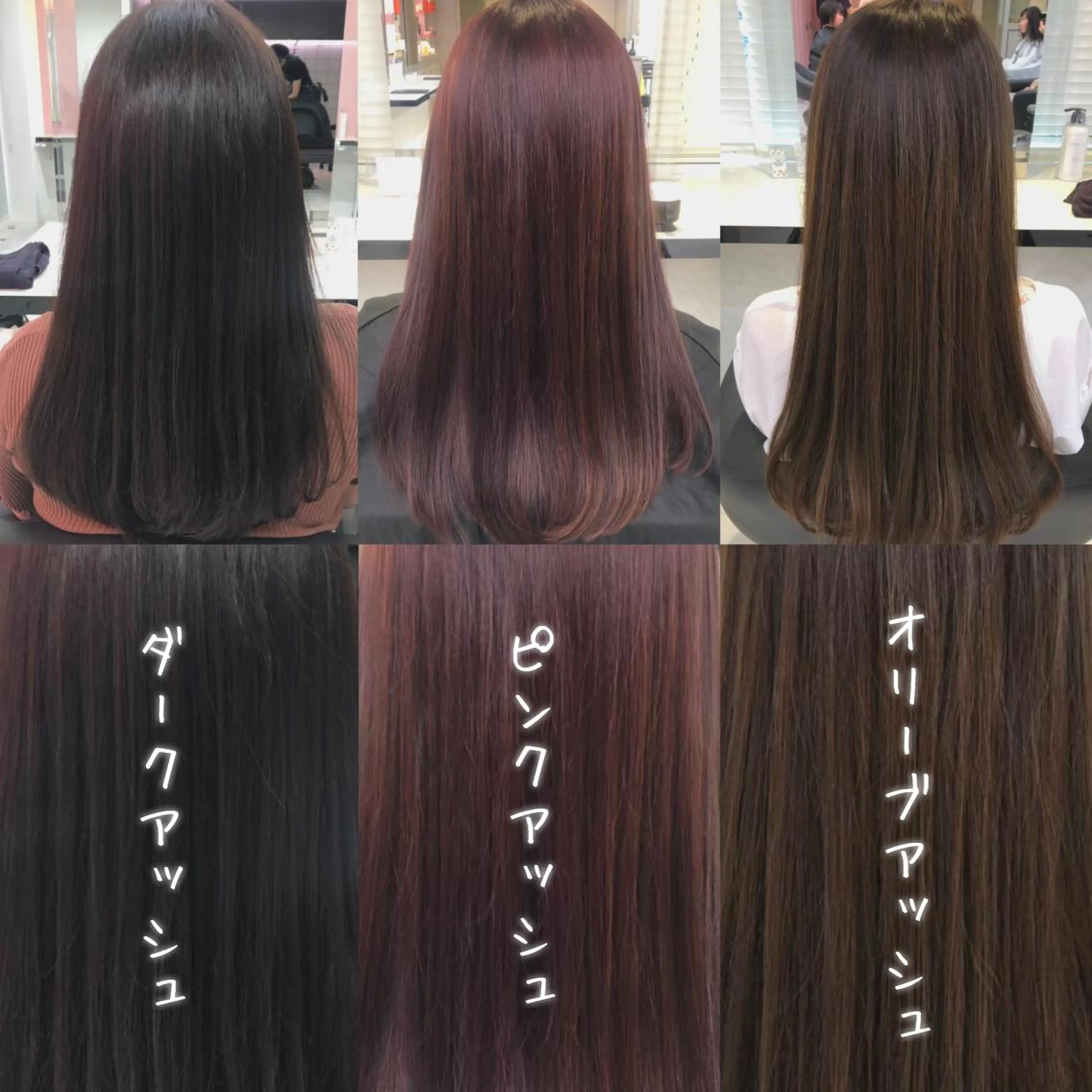 ロング カラー パーマ ヘアアレンジ メンズ キッズ ネイル マツエク・マツパ ヘアカラー トリートメント ヘアセット 🎀愛されモテヘア♡ 梅澤夏基🎀のヘアスタイル