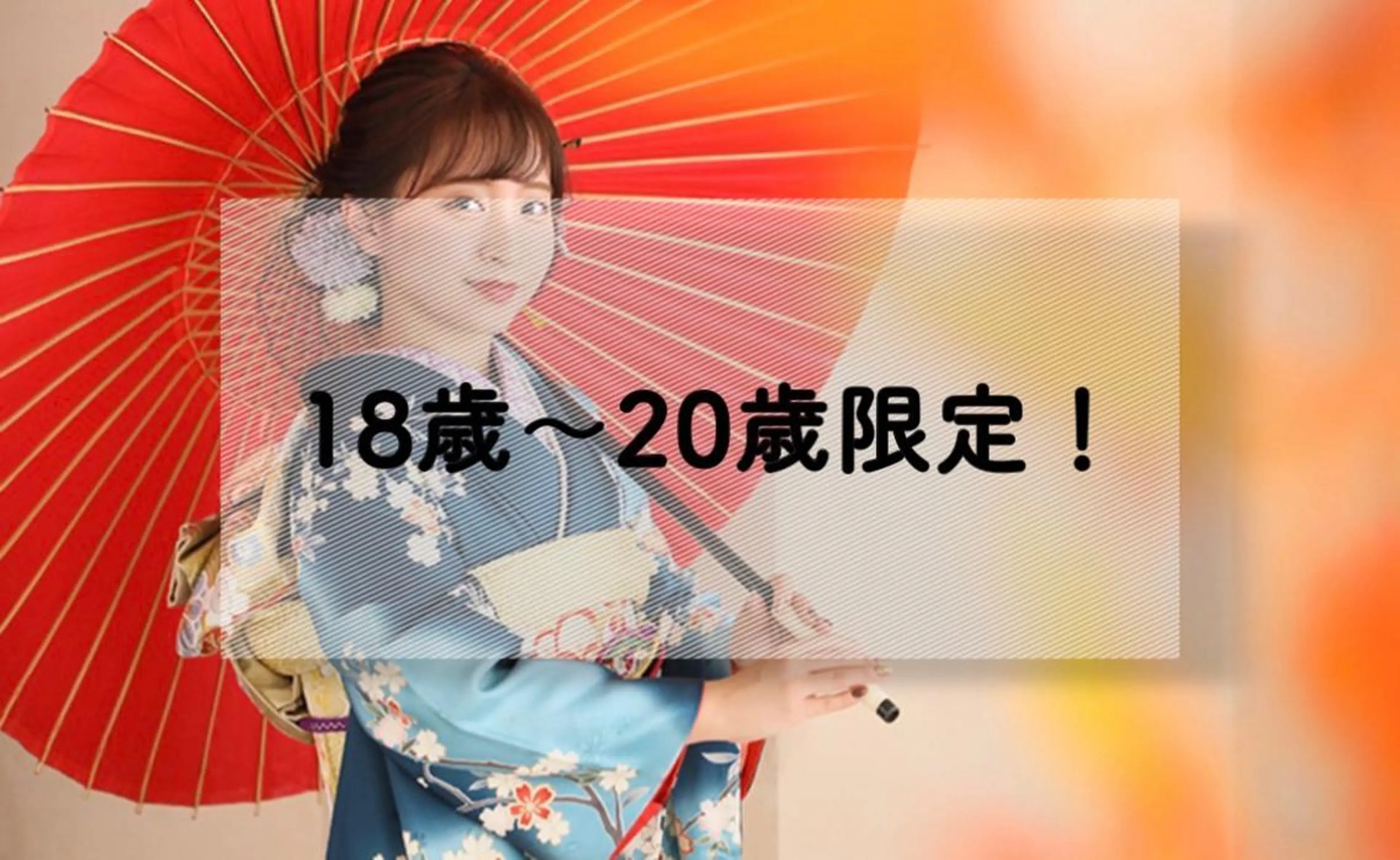 モアトゥインクル新宿 新水君枝のエステ・リラクイメージ