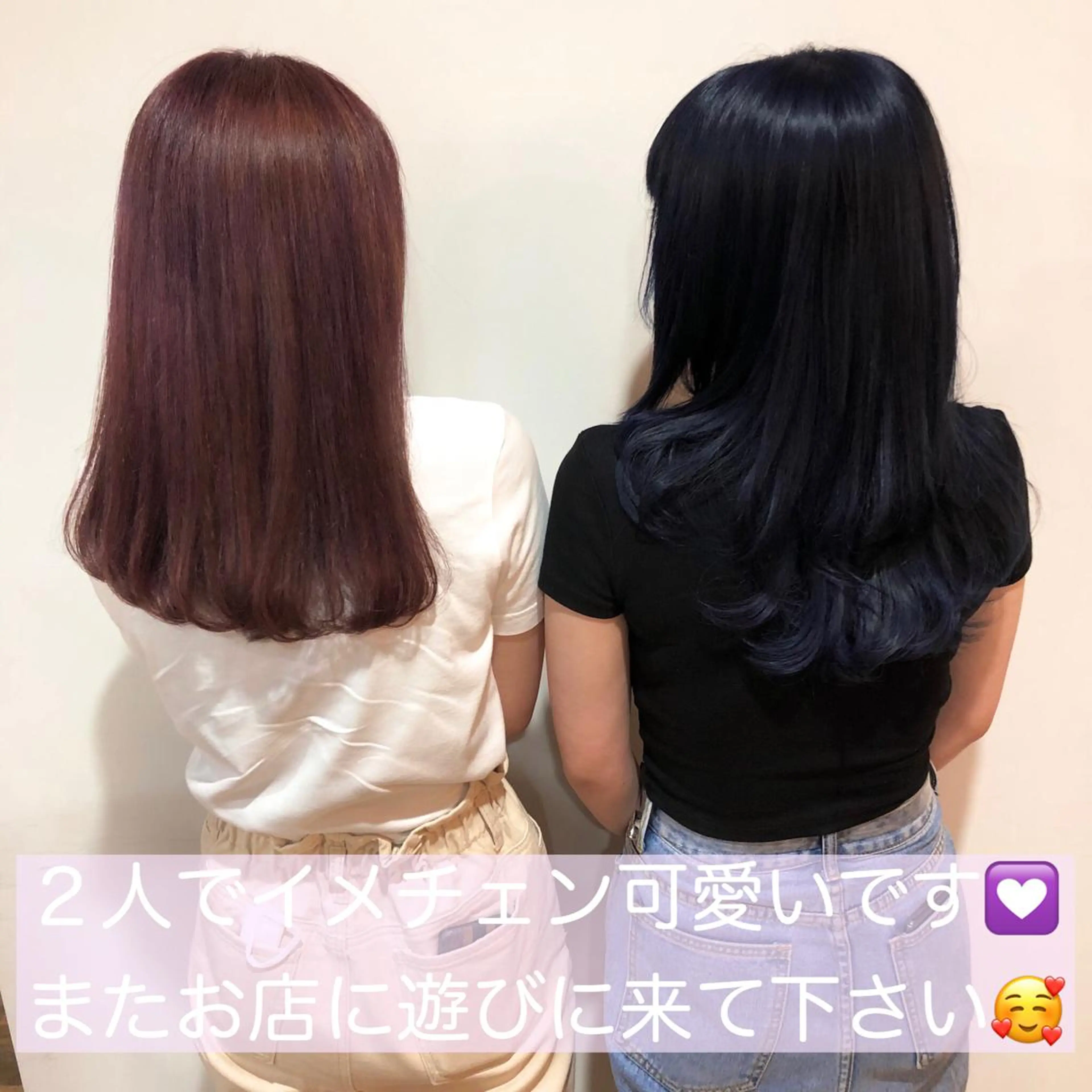 ミディアム カラー ヘアアレンジ ヘアカラー トリートメント ヘアセット 髪質改善/艶髪 🫧高橋湧也のヘアスタイル