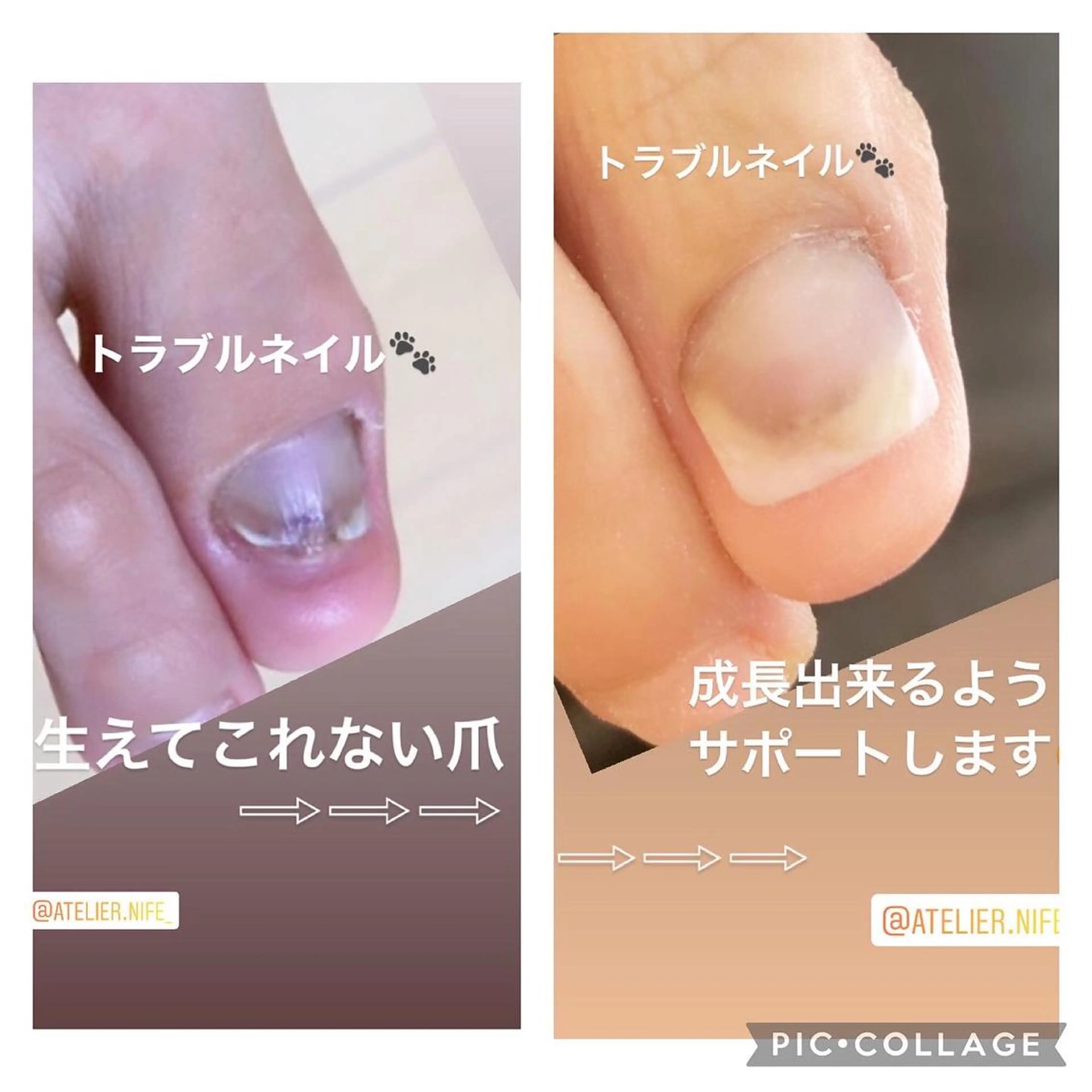 ネイル atelier nife.のネイルデザイン