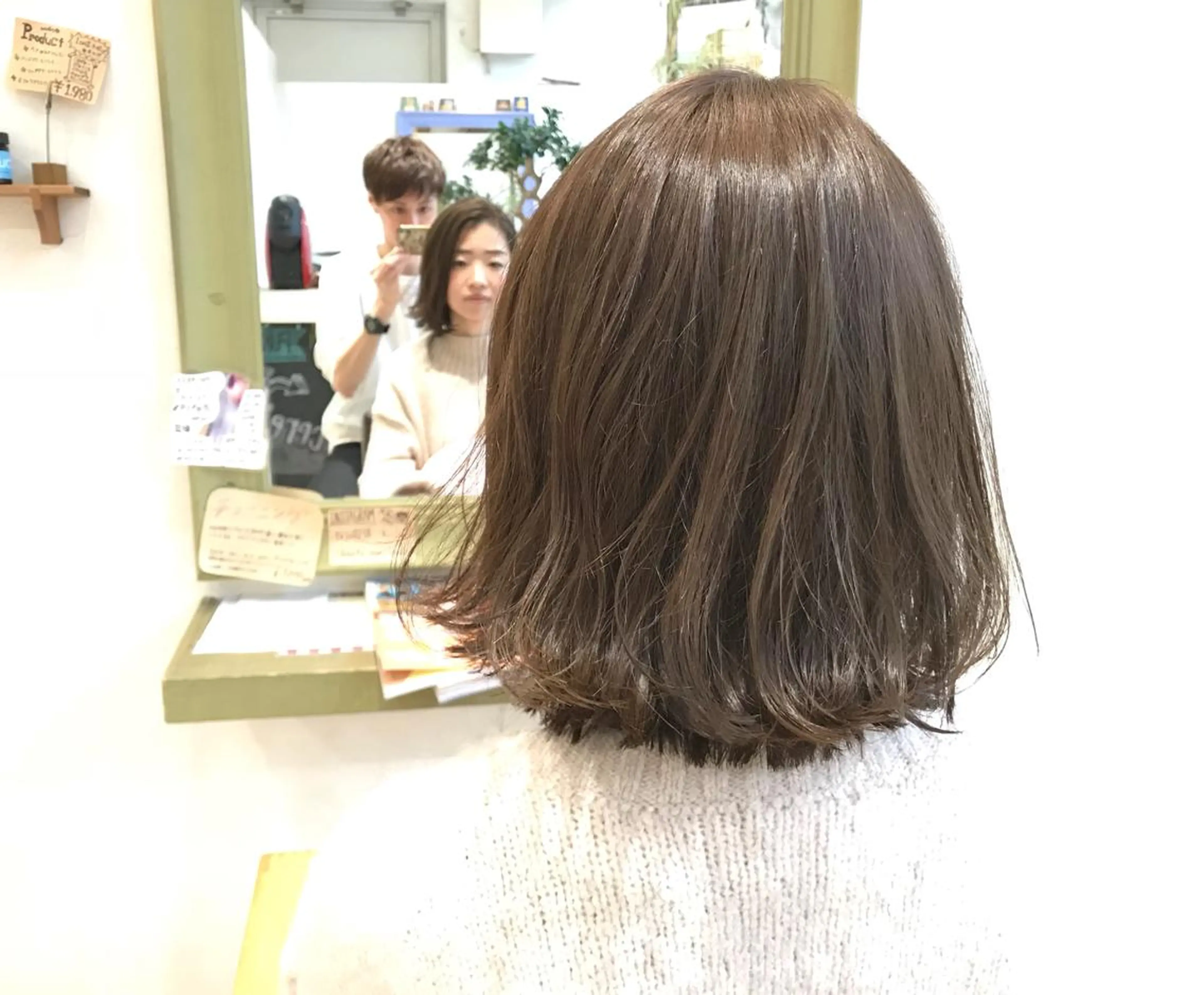 ミディアム カラー ベージュカラー イルミナカラー メンズ指名多数!! SiLO 田島のヘアスタイル