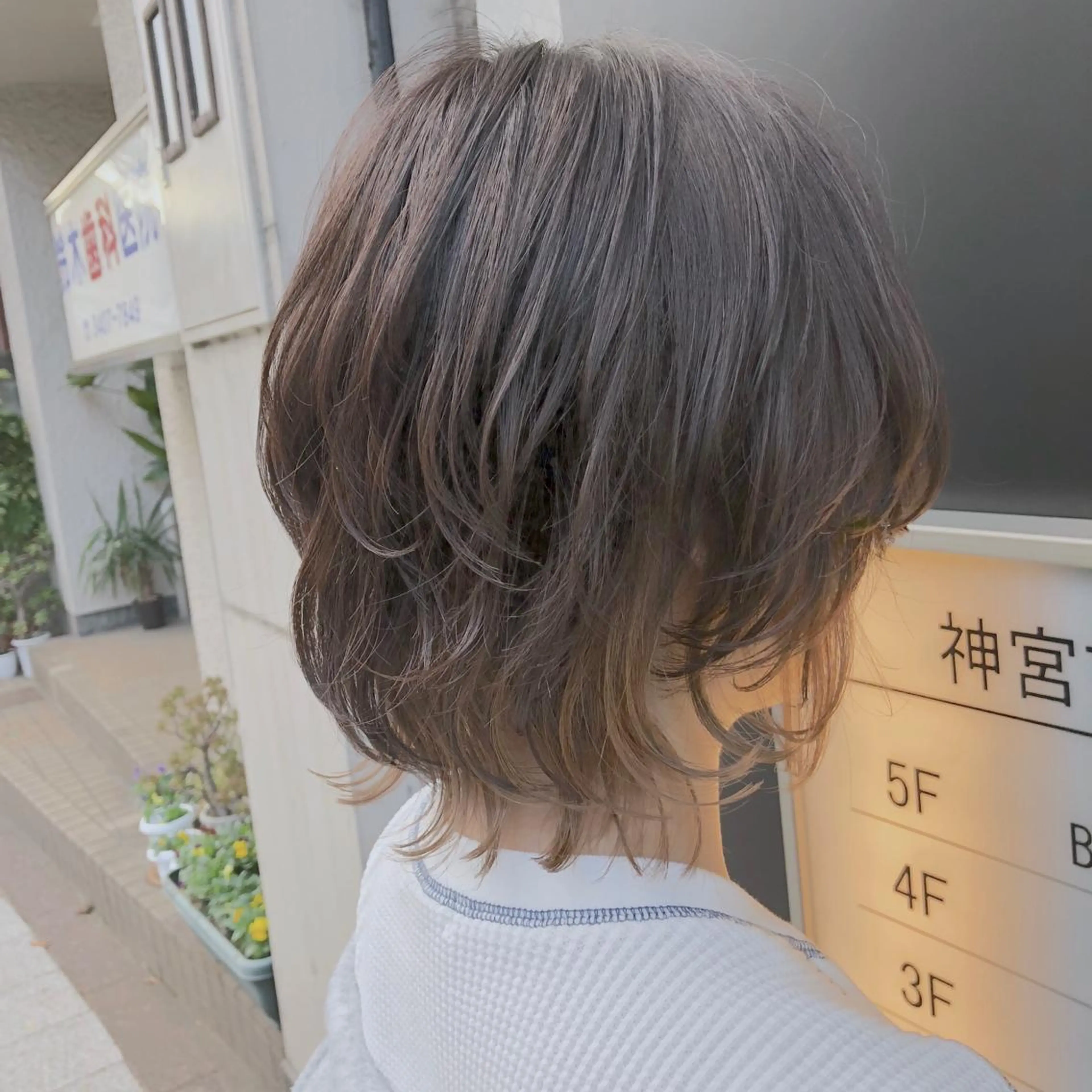 ショート カラー パーマ インナーカラー ウルフカット ヘアカラー トリートメント ✨髪質改善縮毛矯正✨ 宇田川修平のエステ・リラクイメージ