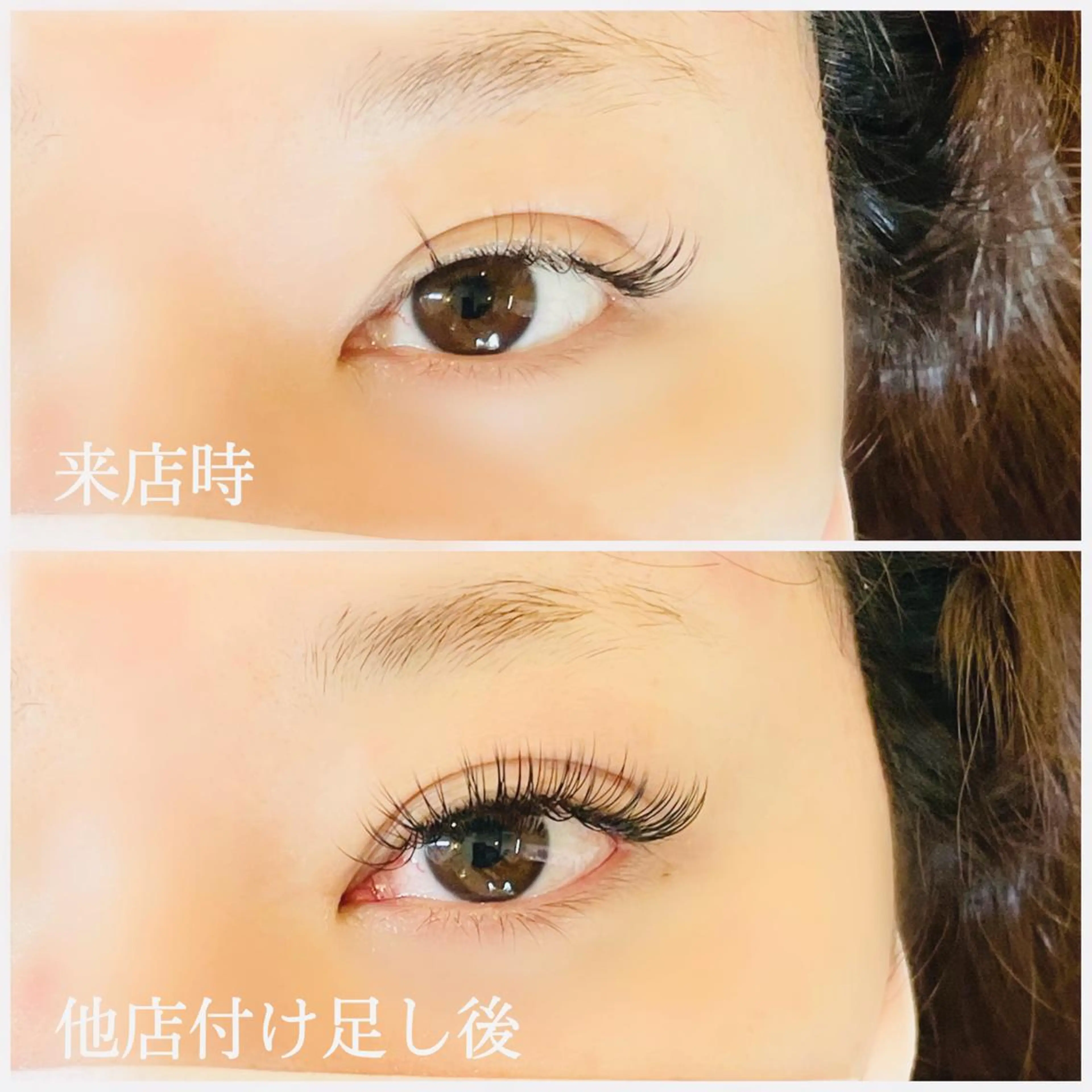 マツエク・マツパ N eyes (エヌアイズ)のマツエク・マツパデザイン