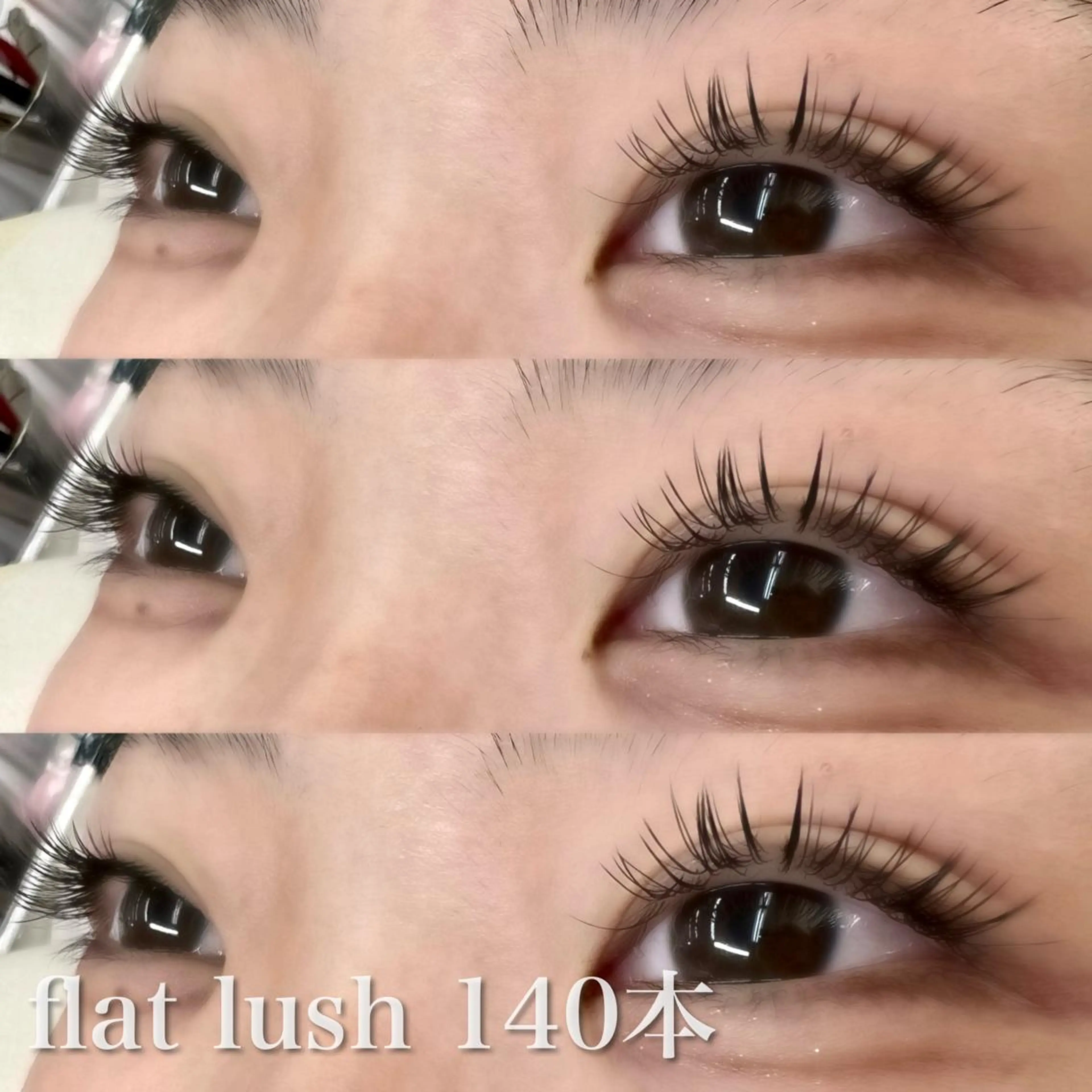 マツエク・マツパ neon hair所属・🩵 JURI🩵のヘアスタイル