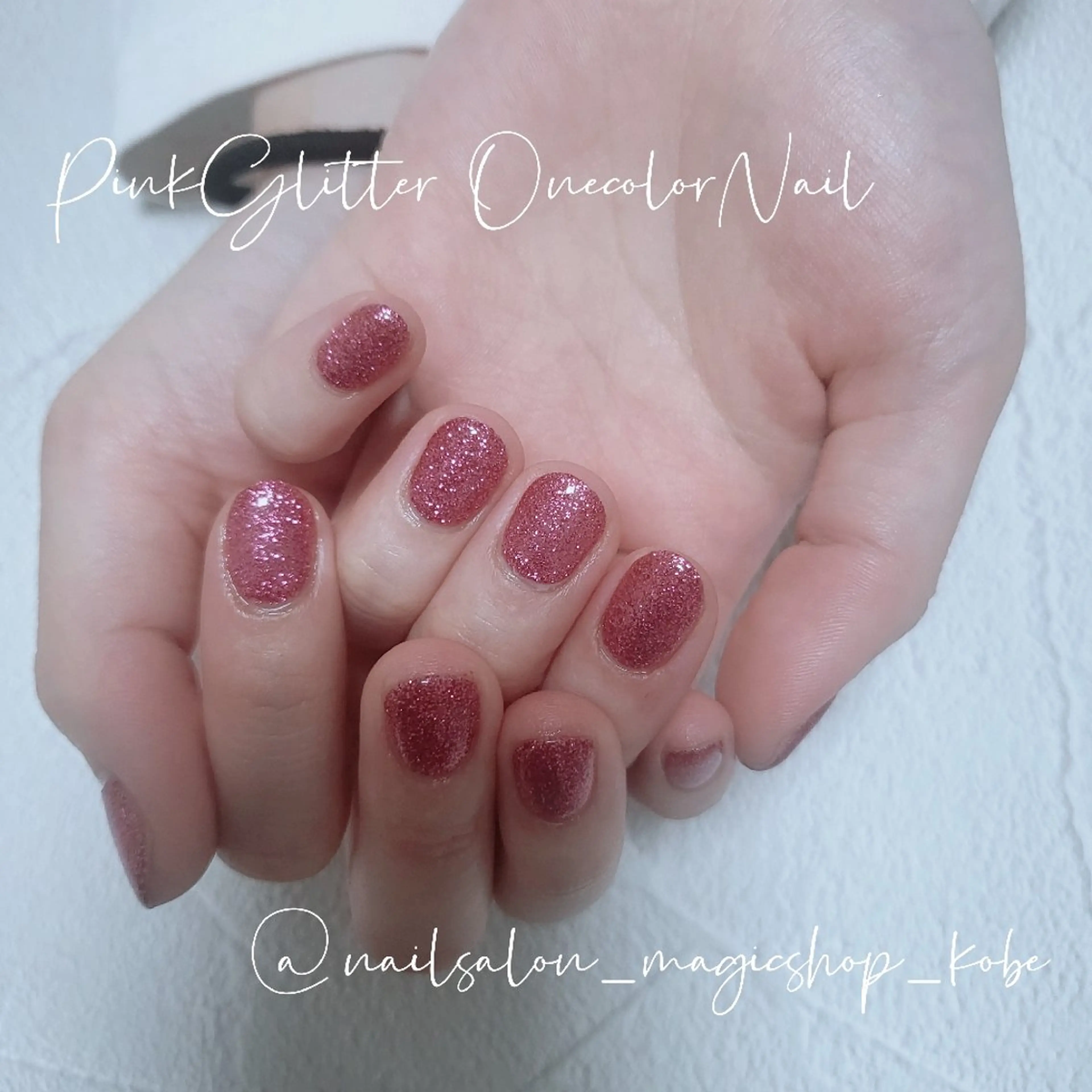 ネイル ジェルネイル ゴージャス ラメ(グリッター) ワンカラーネイル ピンク ハンドネイル Nailsalon MagicShopのネイルデザイン