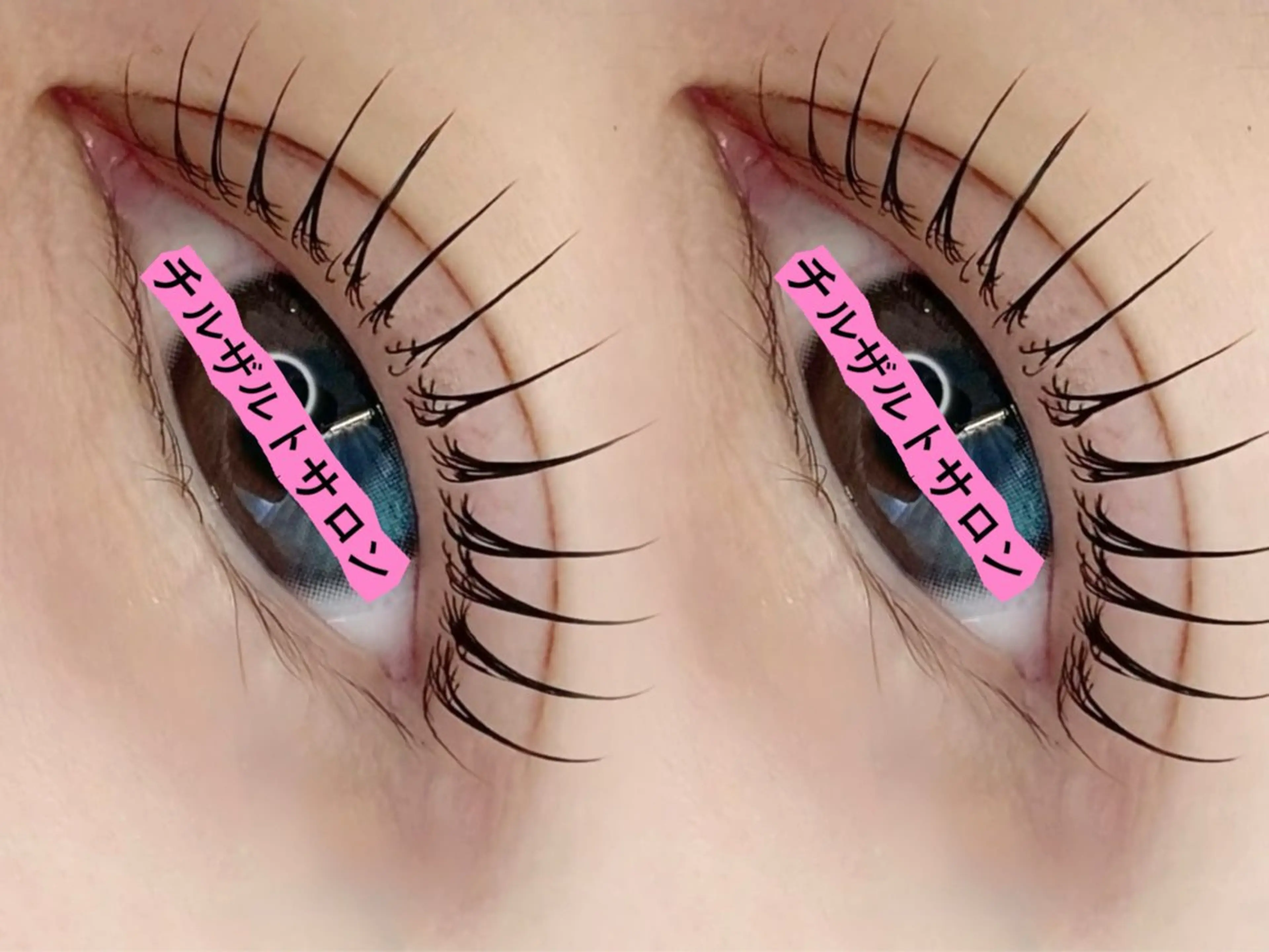 マツエク・マツパ マツパ 池袋💖 チルザルトサロンのマツエク・マツパデザイン