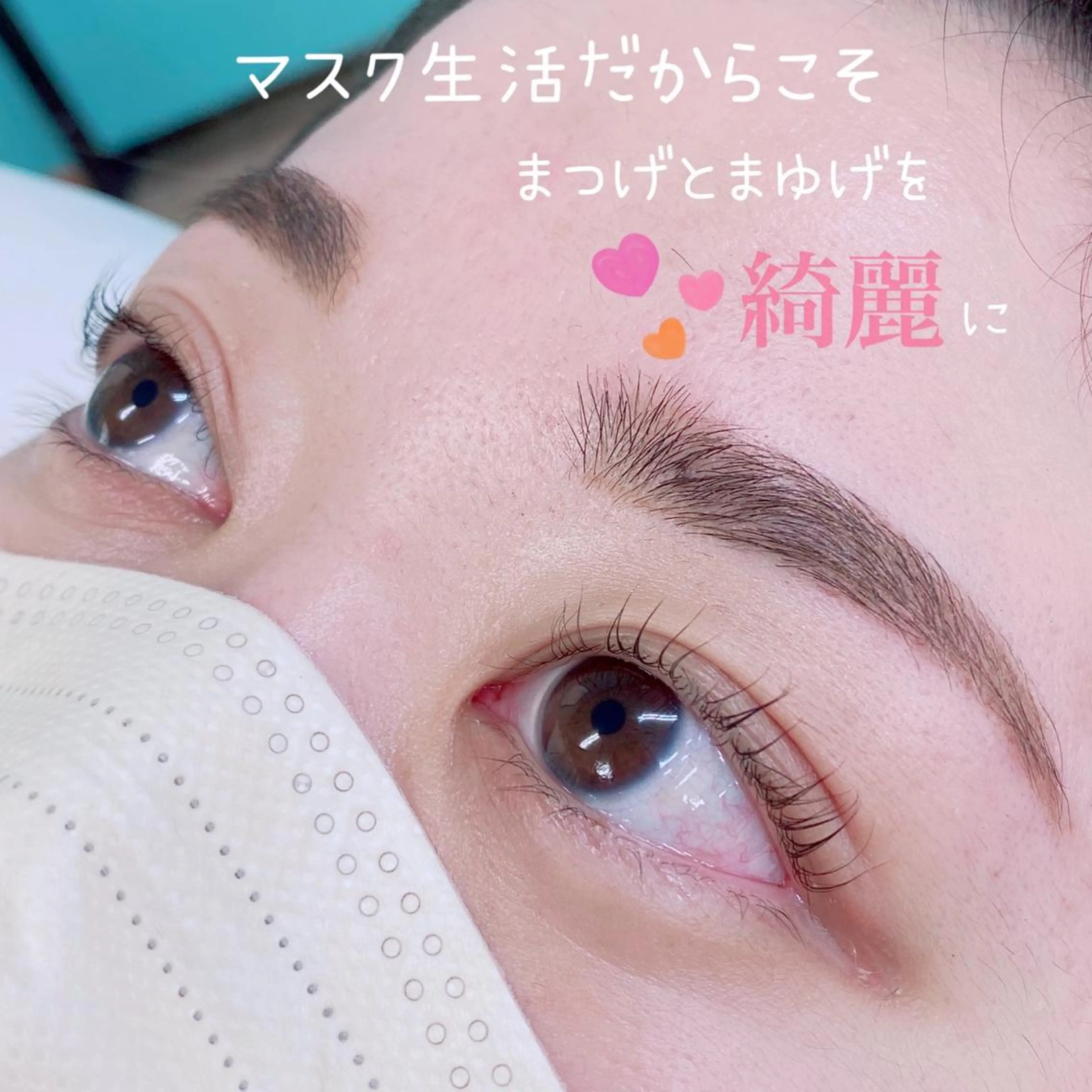 マツエク・マツパ Plumeria Lash 越谷店のマツエク・マツパデザイン