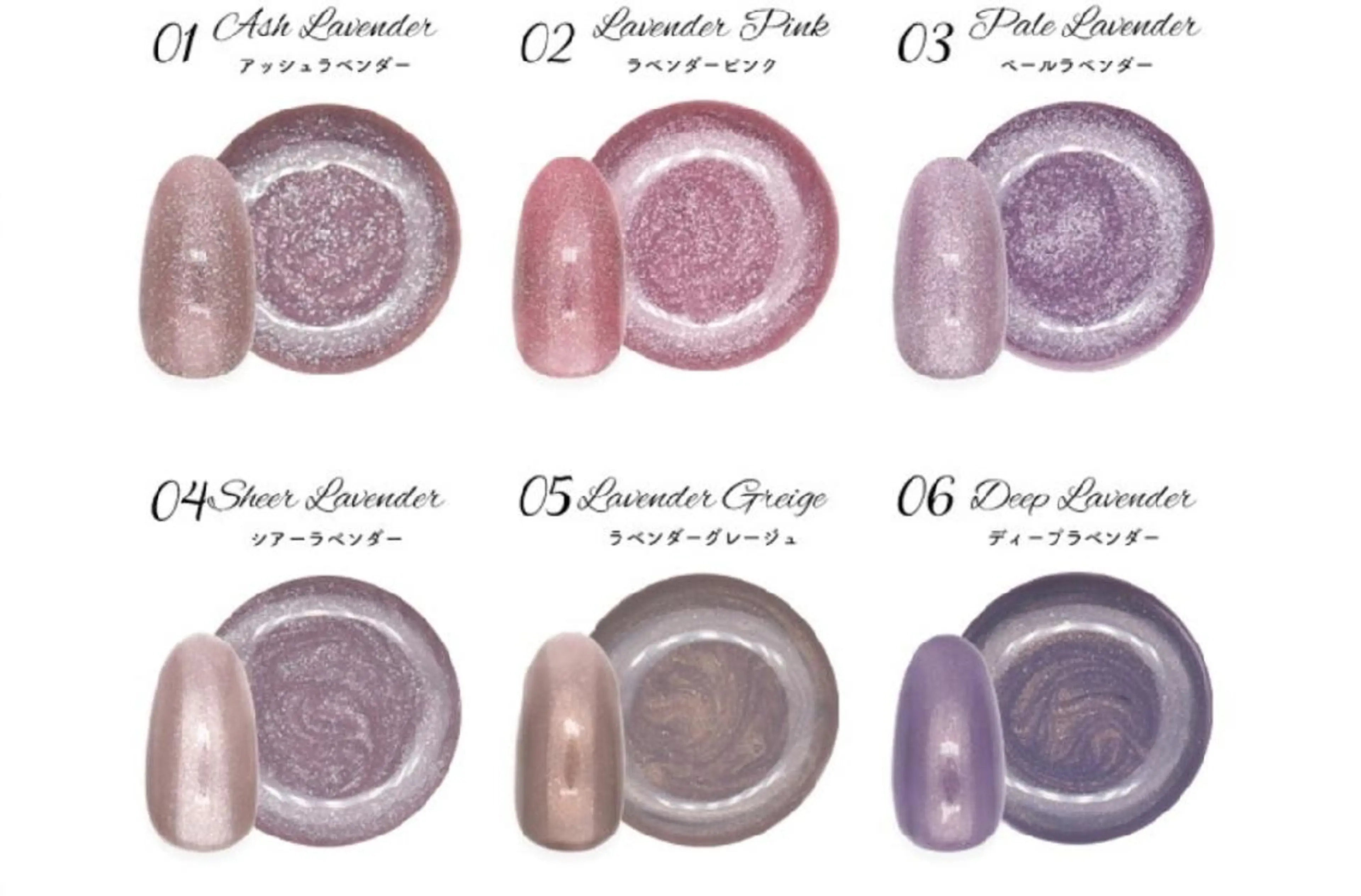 ネイル 森 ネイルサロンのネイルデザイン