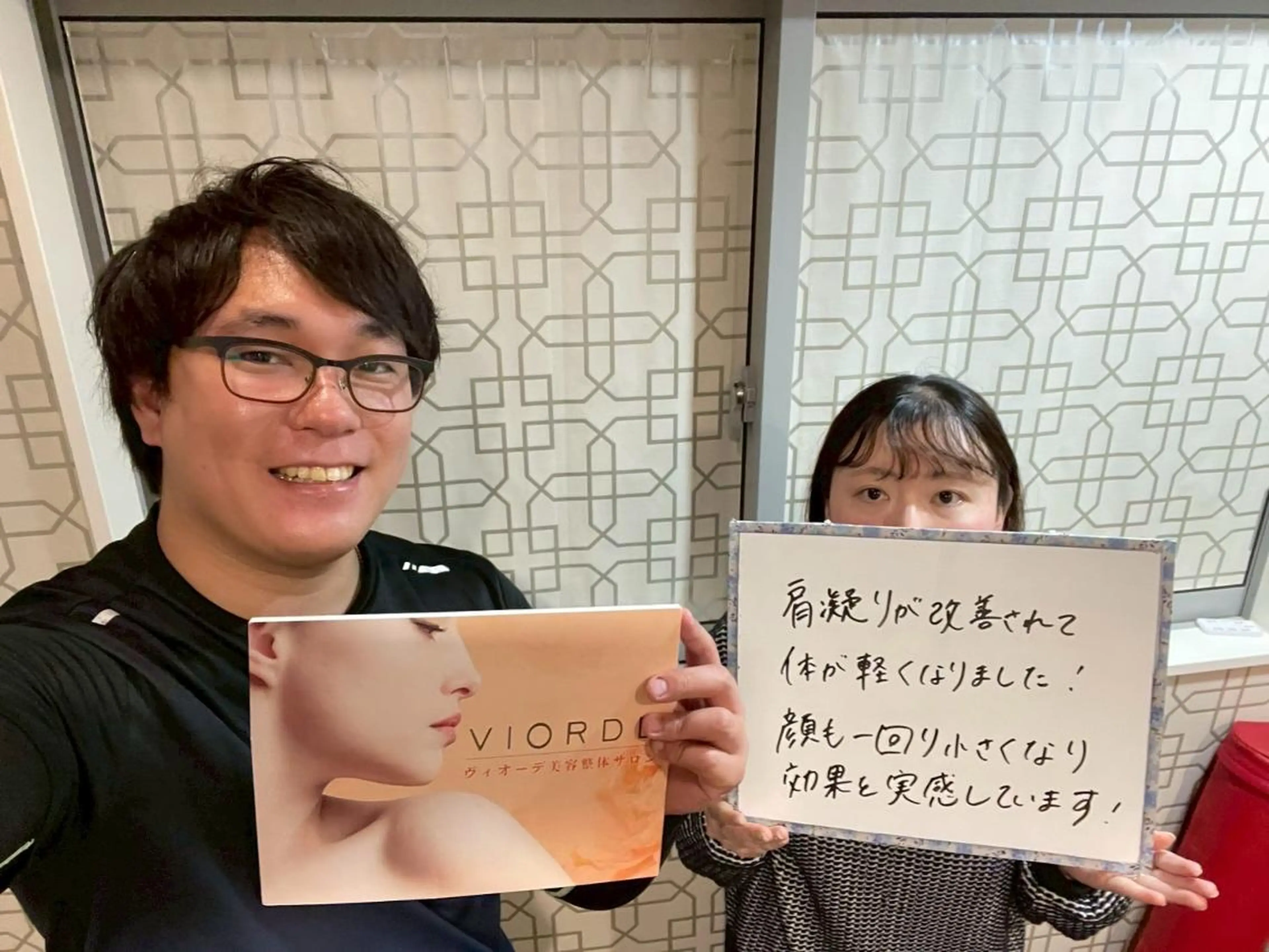 ヴィオーデ美容整体 サロン 錦糸町店のエステ・リラクイメージ