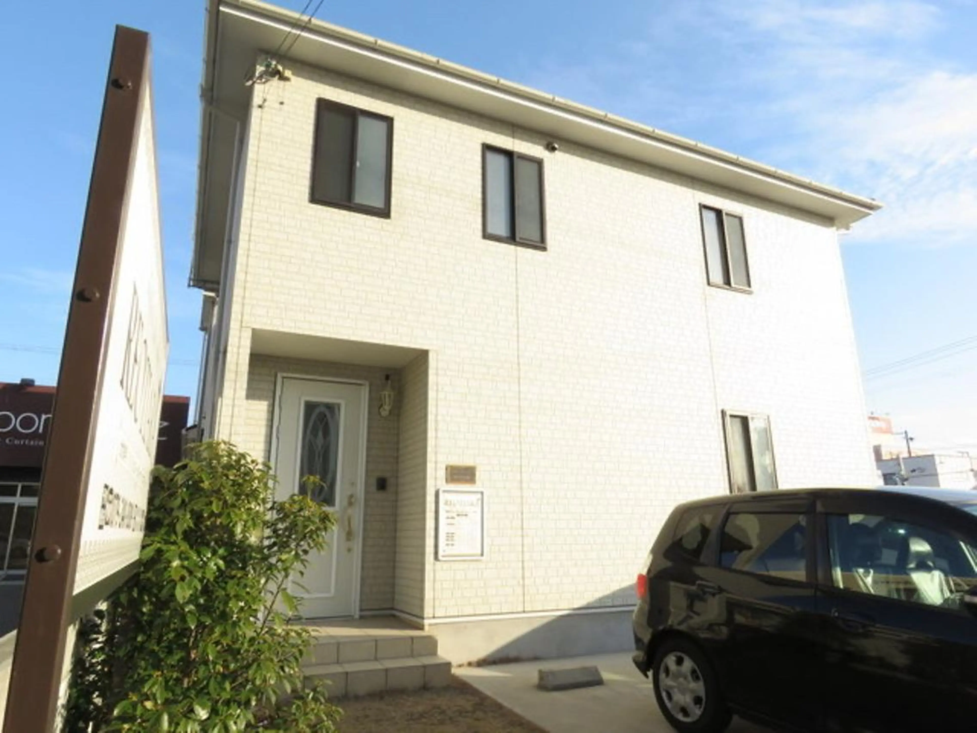 高屋 昌子のその他イメージ