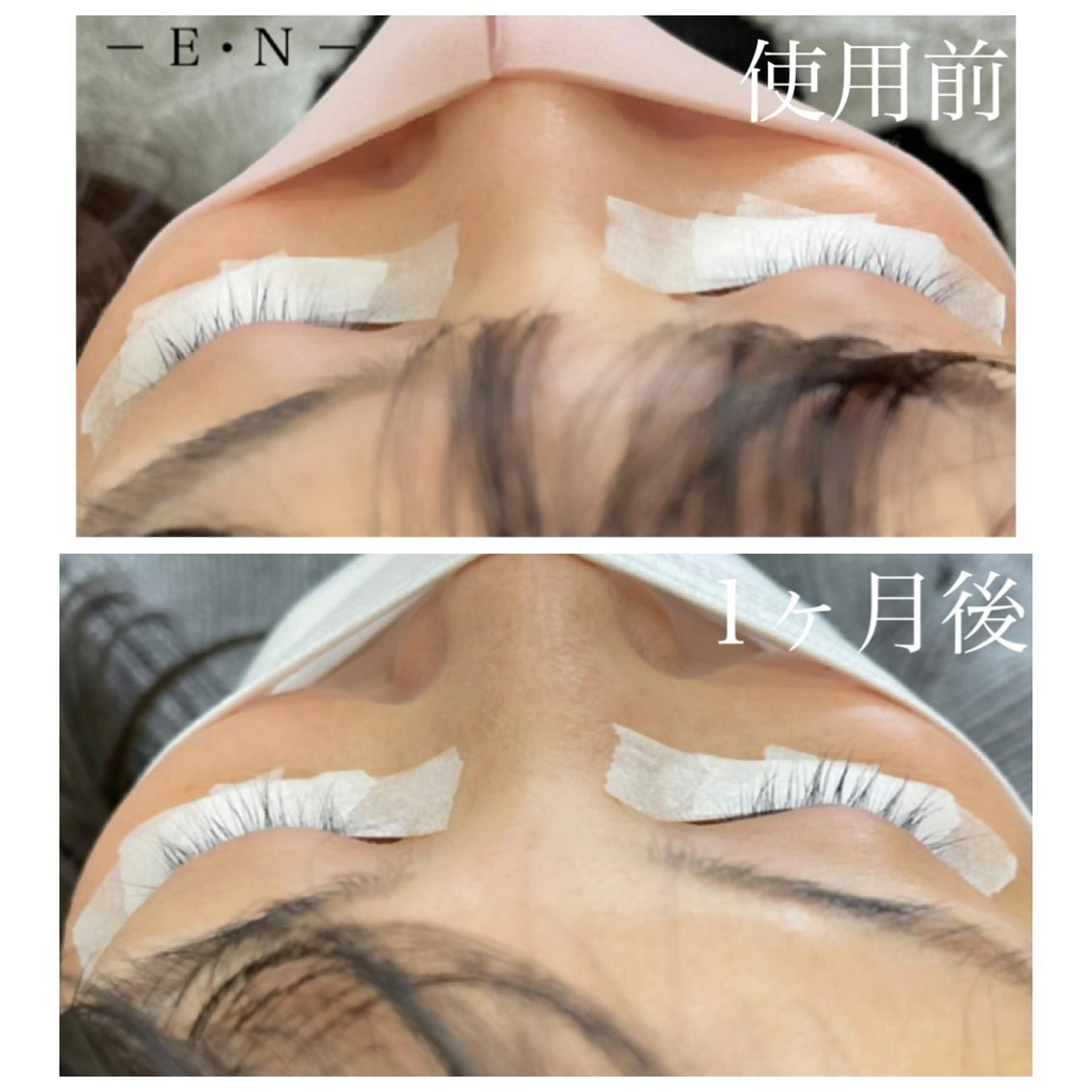 マツエク・マツパ E・N(エン) eyelashのマツエク・マツパデザイン