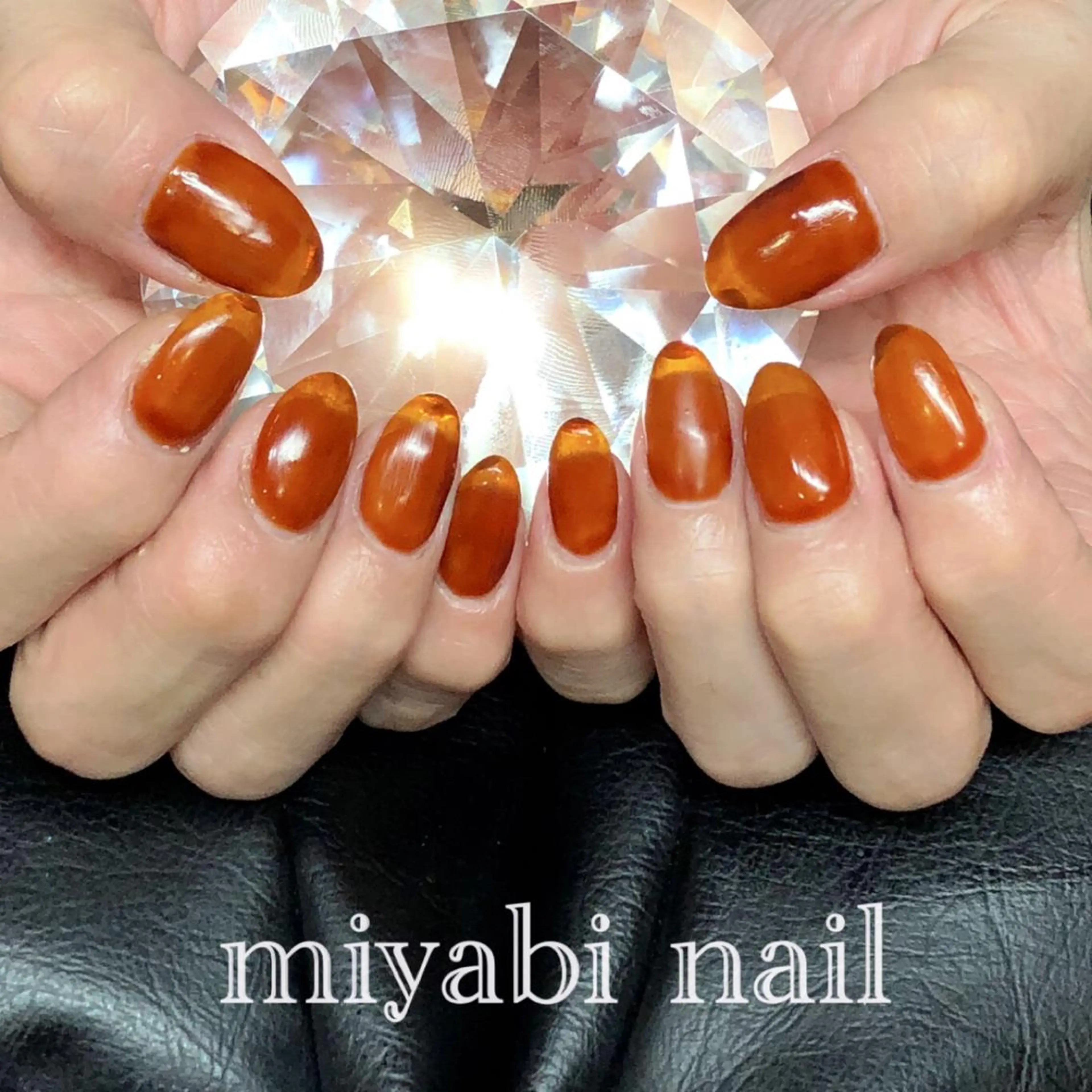 ネイル ブラウン ジェルネイル ワンカラーネイル オレンジ シンプルネイル ハンドネイル miyabi nail 桂川駅近くのネイルデザイン
