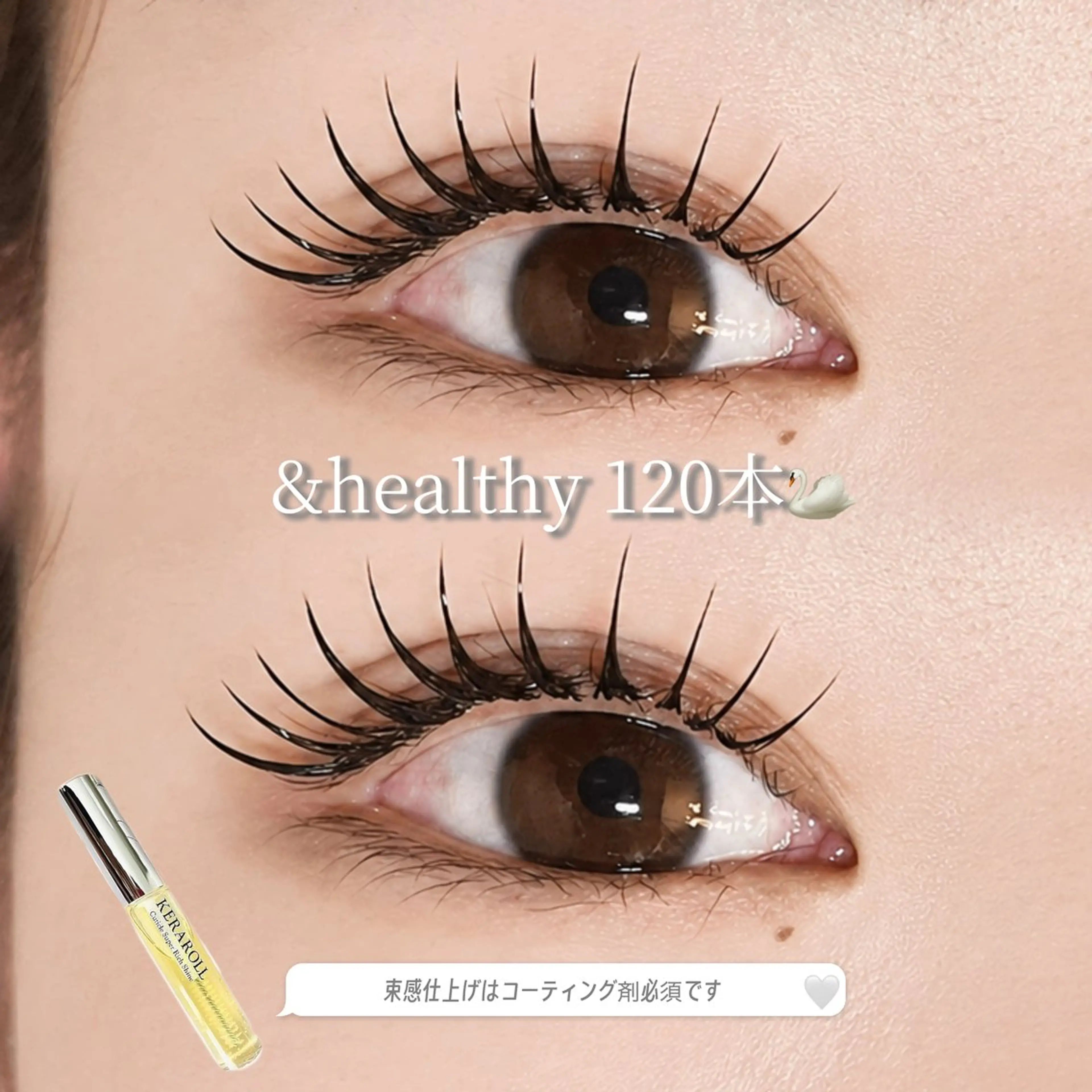 マツエク・マツパ マツエク Azuria恵比寿 🧸Maayaのマツエク・マツパデザイン