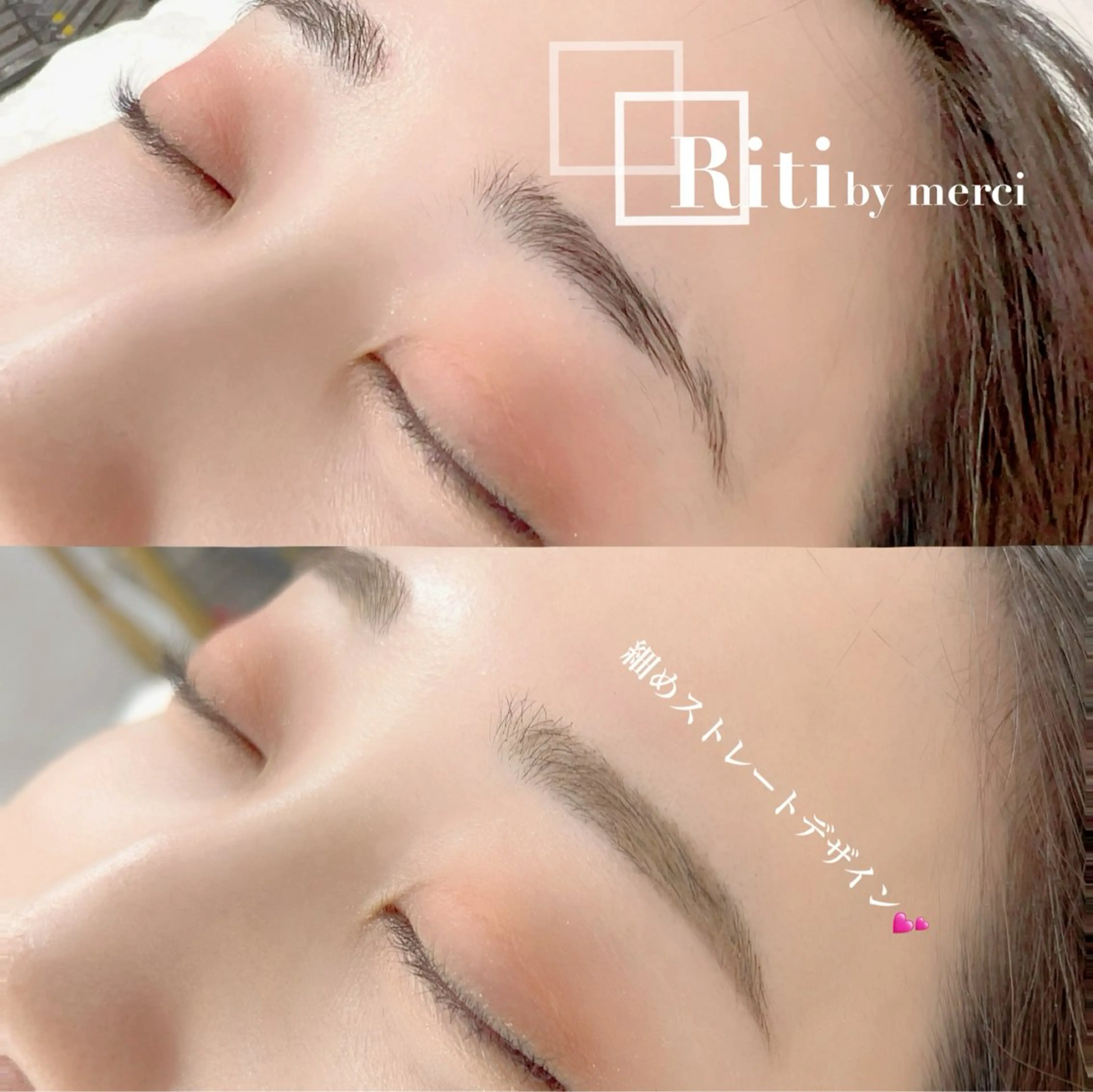 アイブロウ Riti🎀 Asamiのマツエク・マツパデザイン