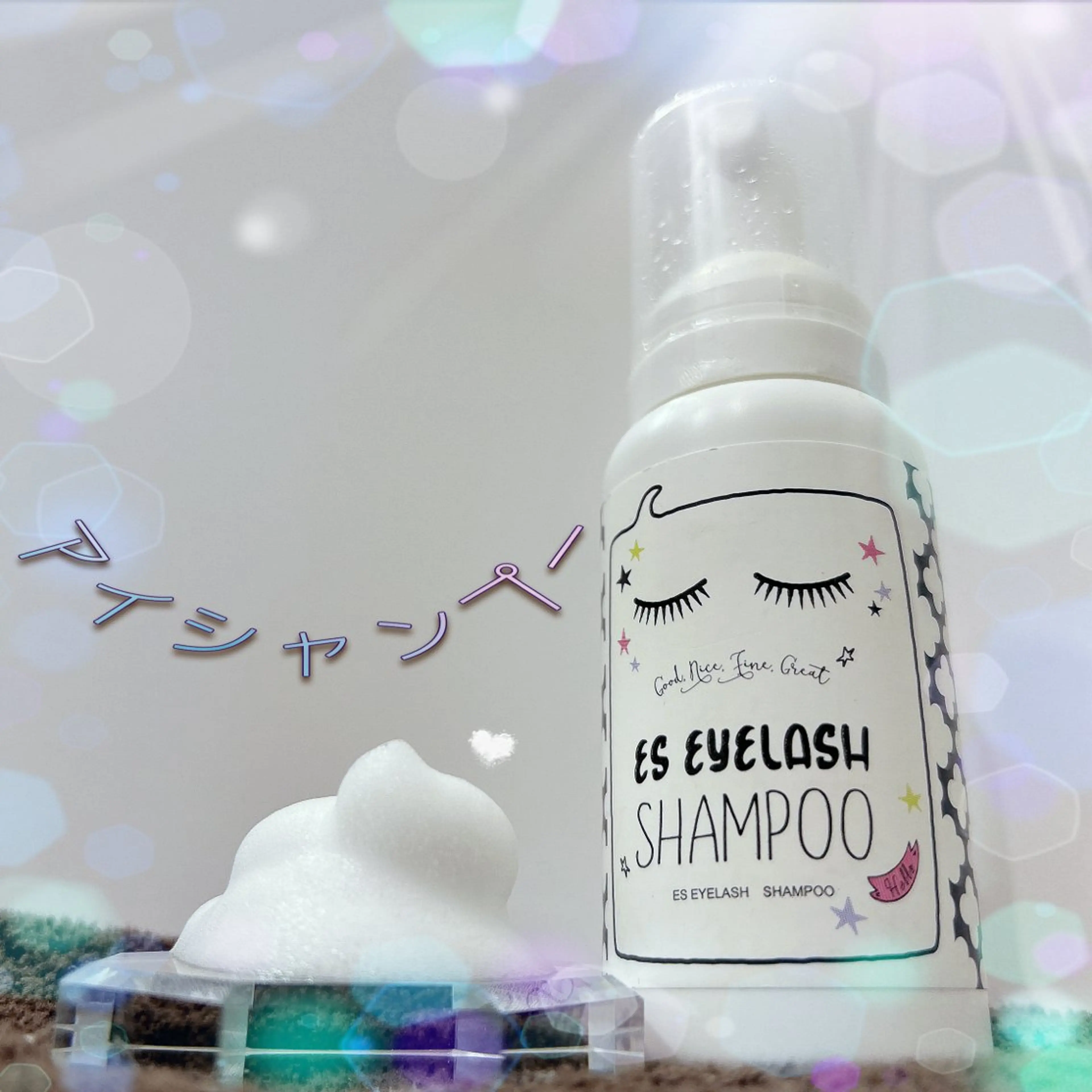 ANCIL店 みいだ·͜·✌︎のマツエク・マツパデザイン