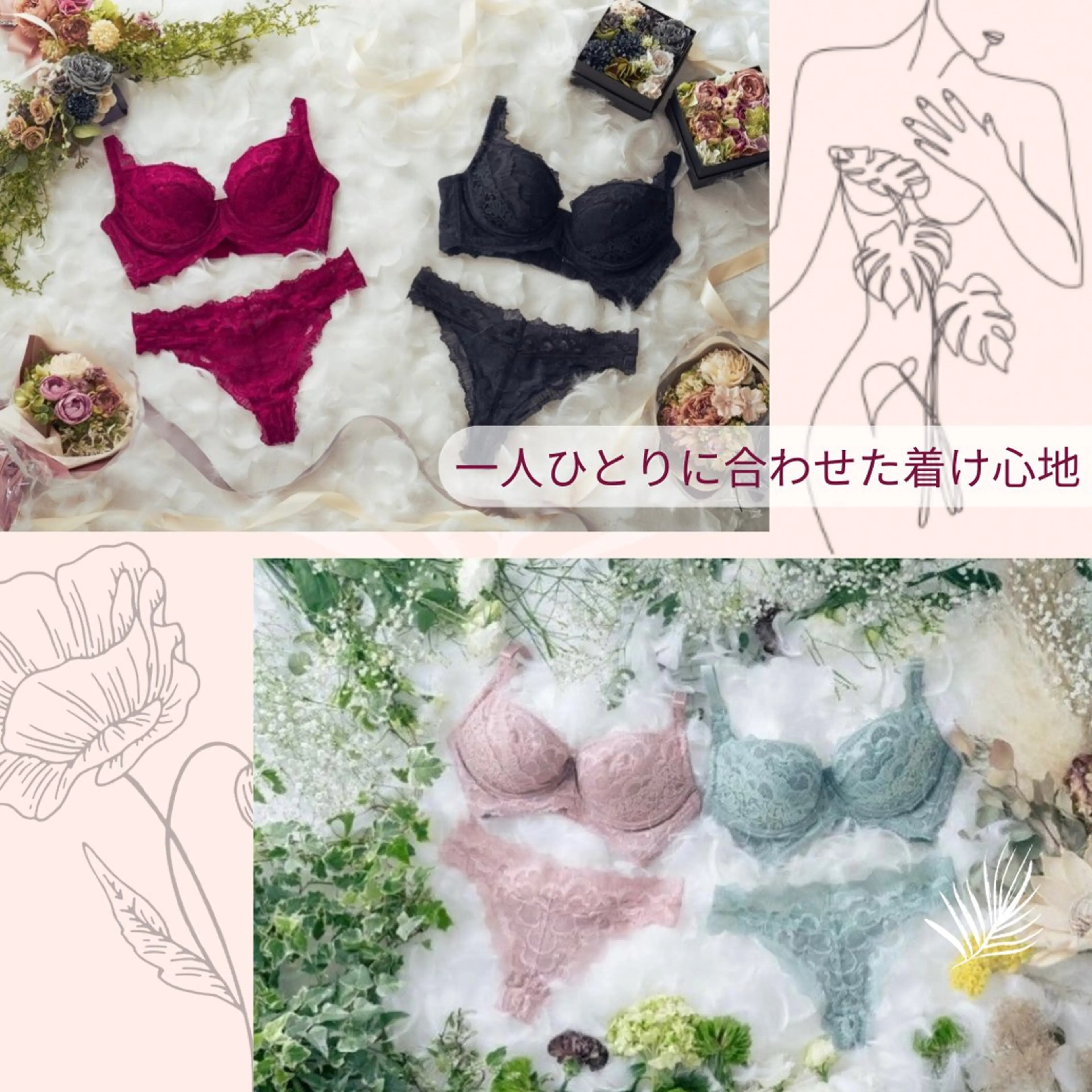 美ola ビオラのエステ・リラクイメージ