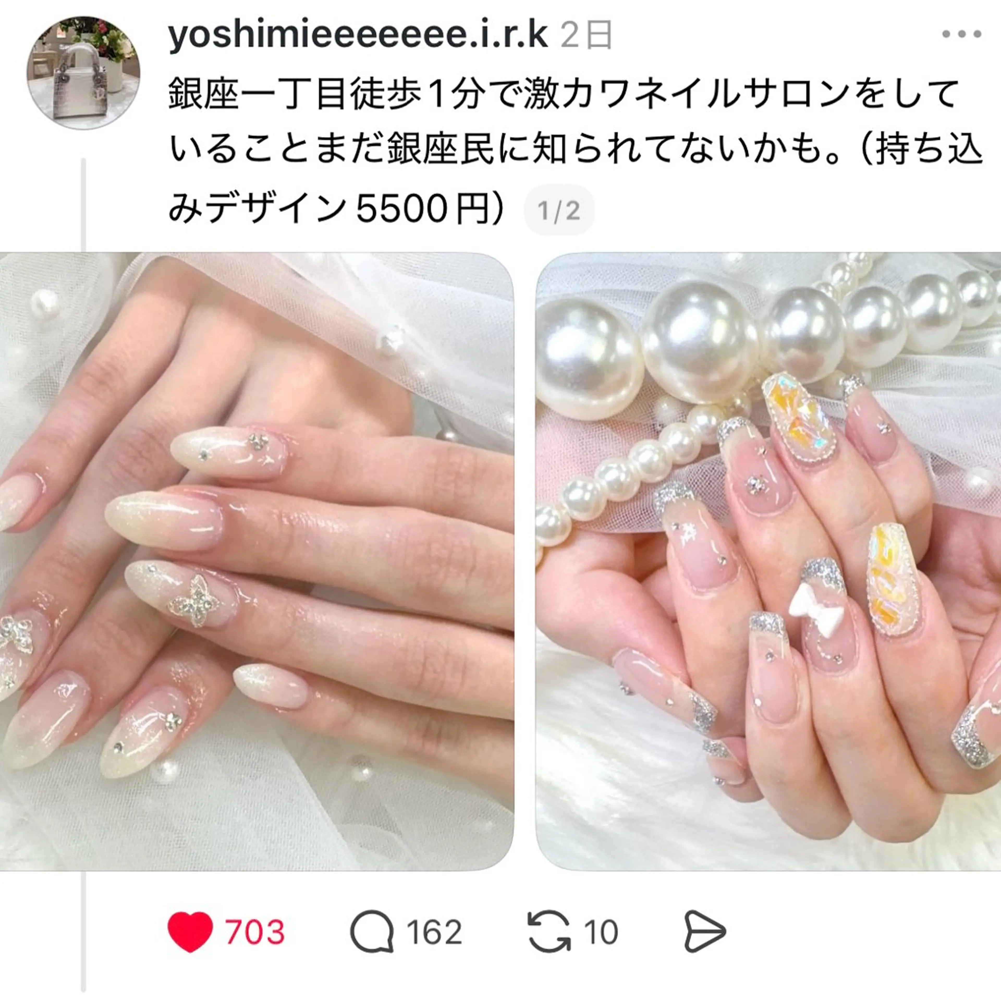 ネイル ハンドネイル Queeens nailのネイルデザイン