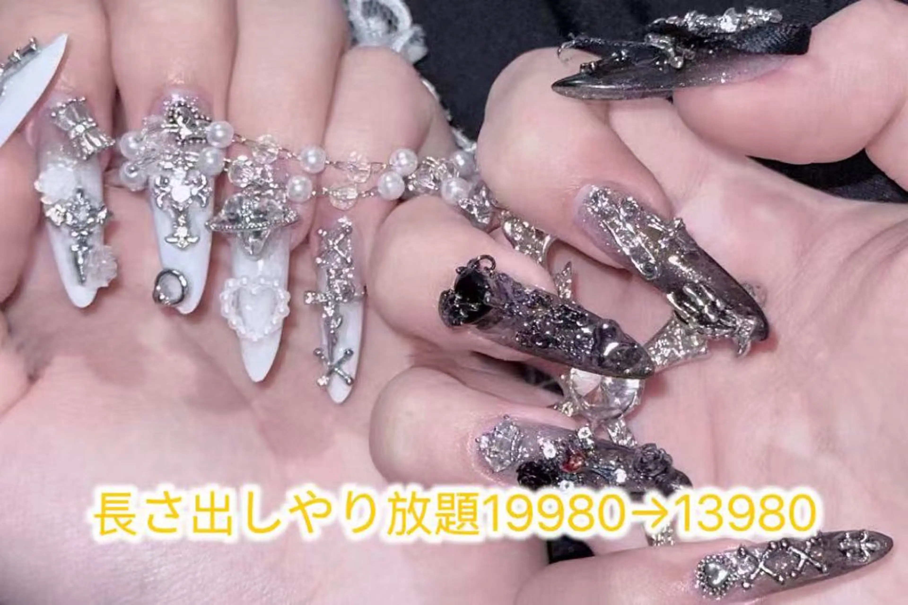 ネイル チークネイル 長さ出し フラワーネイル フレンチネイル ガーリー SunNail池袋駅 ワンホンネイルのネイルデザイン