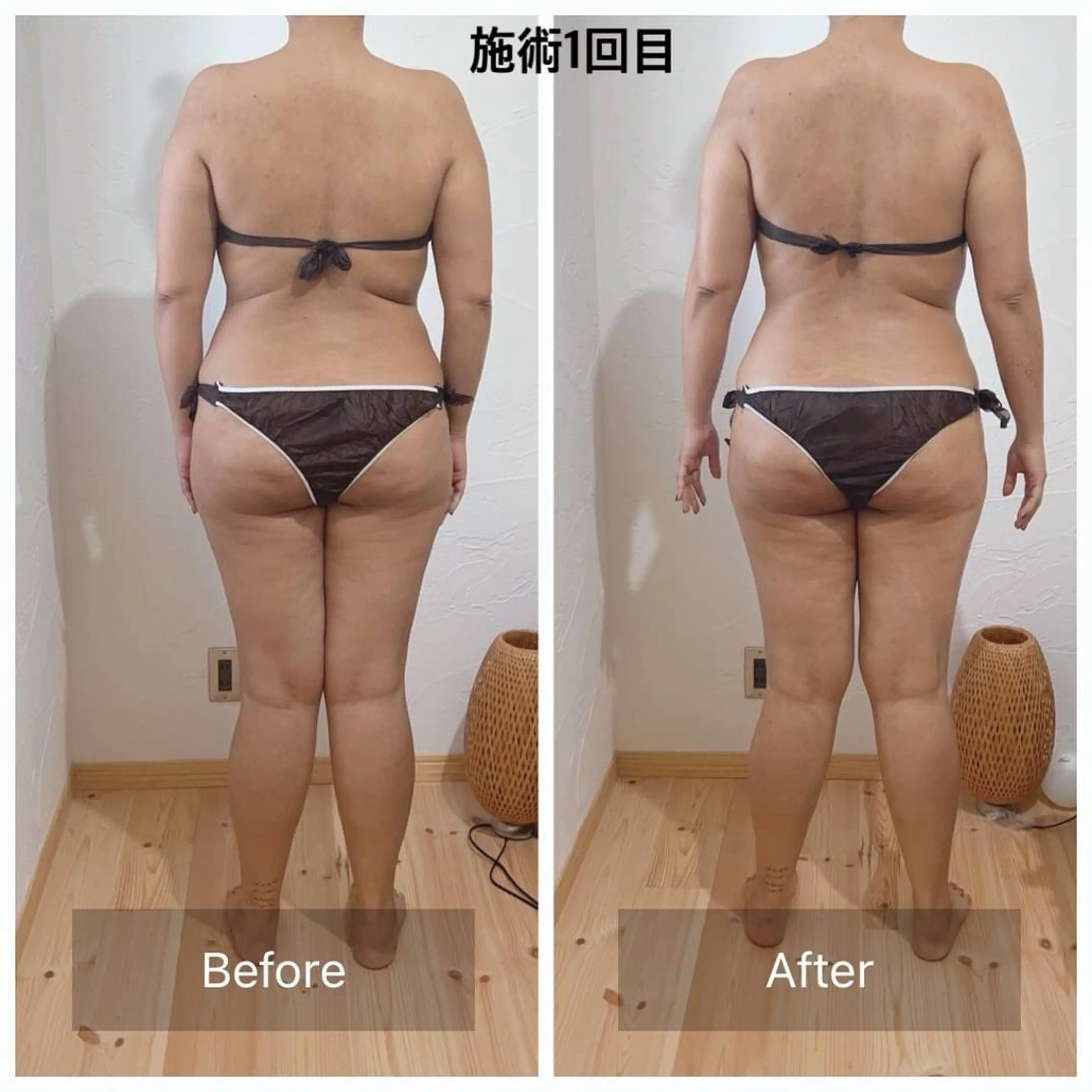 Alaia beau ty salonのエステ・リラクイメージ