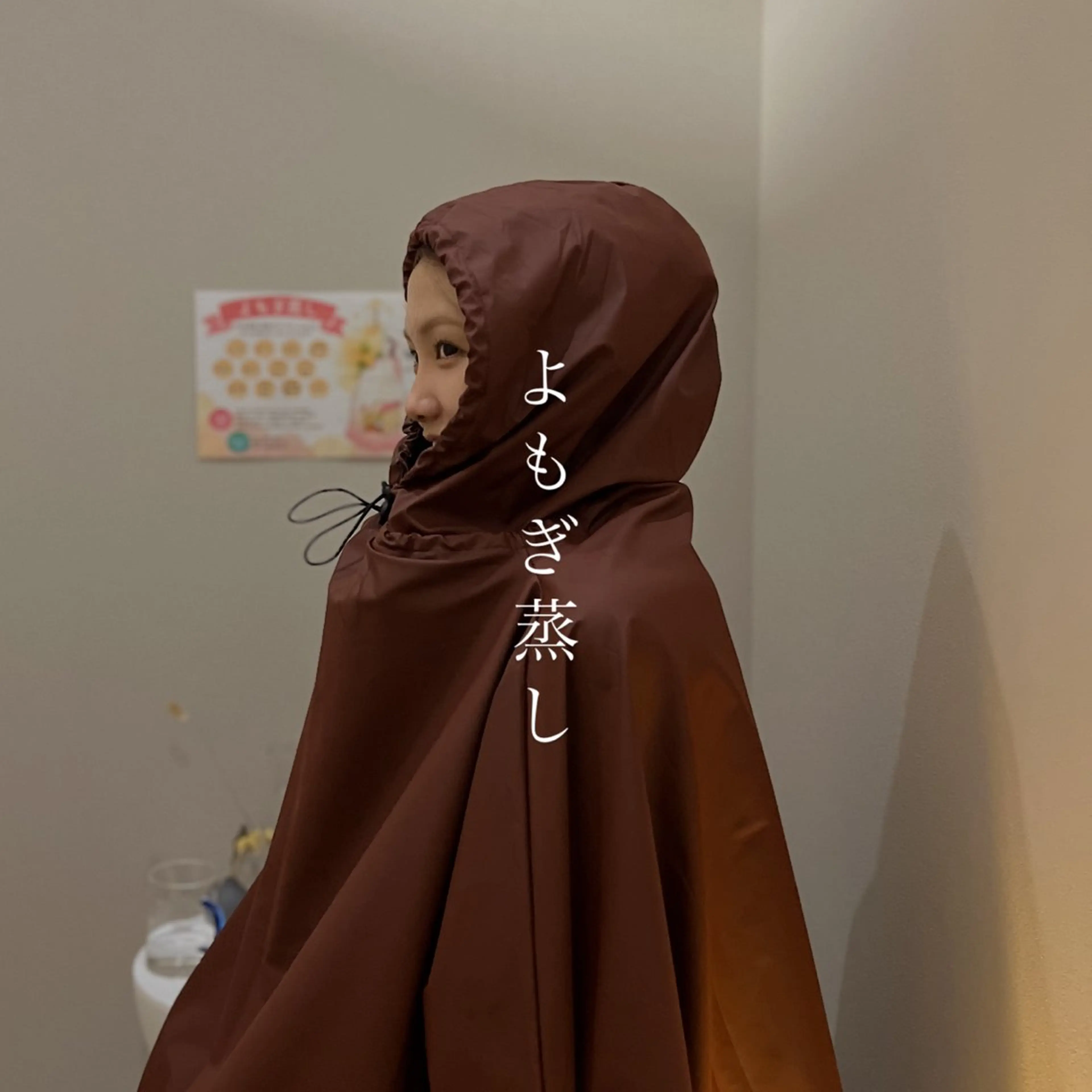 LICO_NEE_ yukikoのエステ・リラクイメージ
