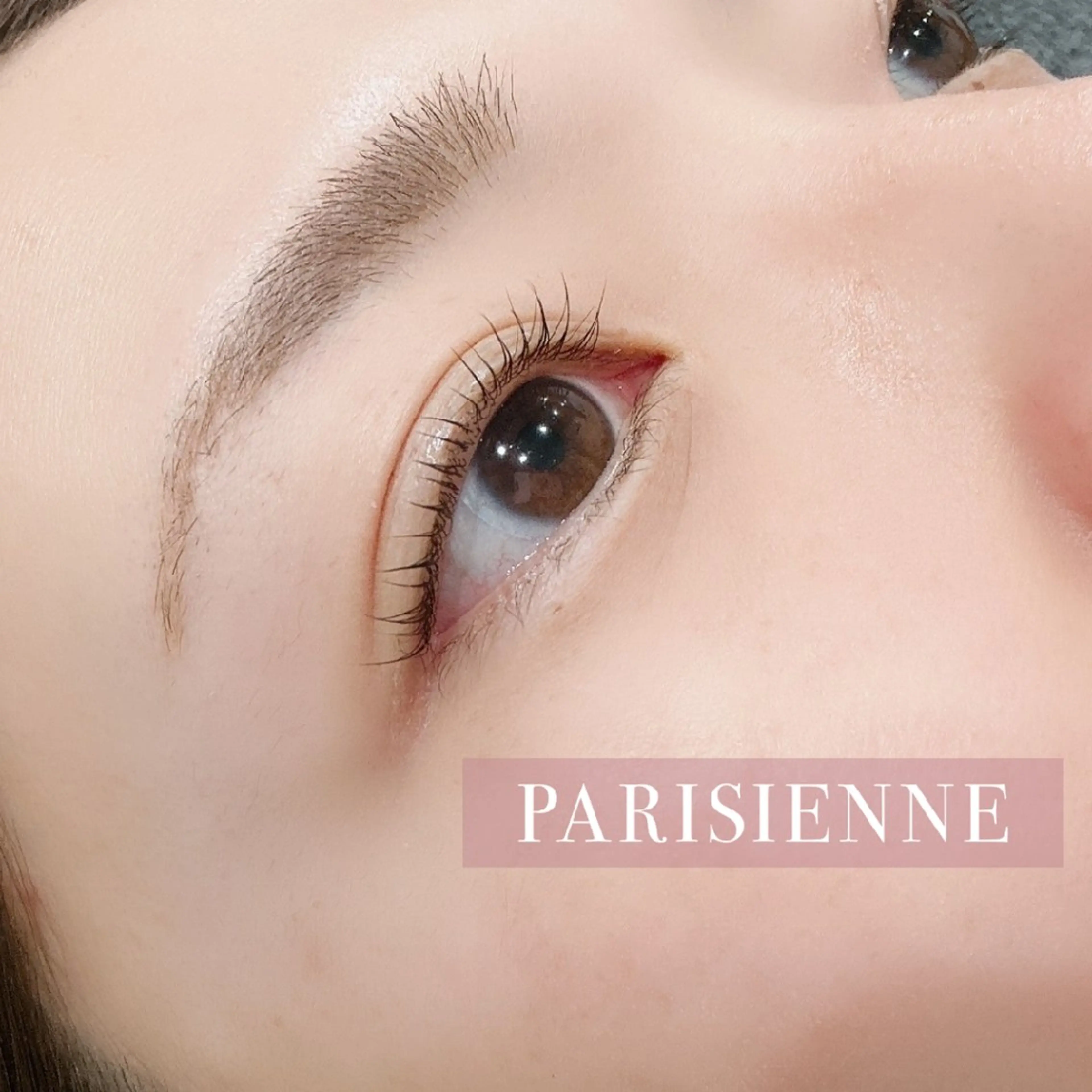 パリジェンヌラッシュリフト(目元の撮影有り！)の写真