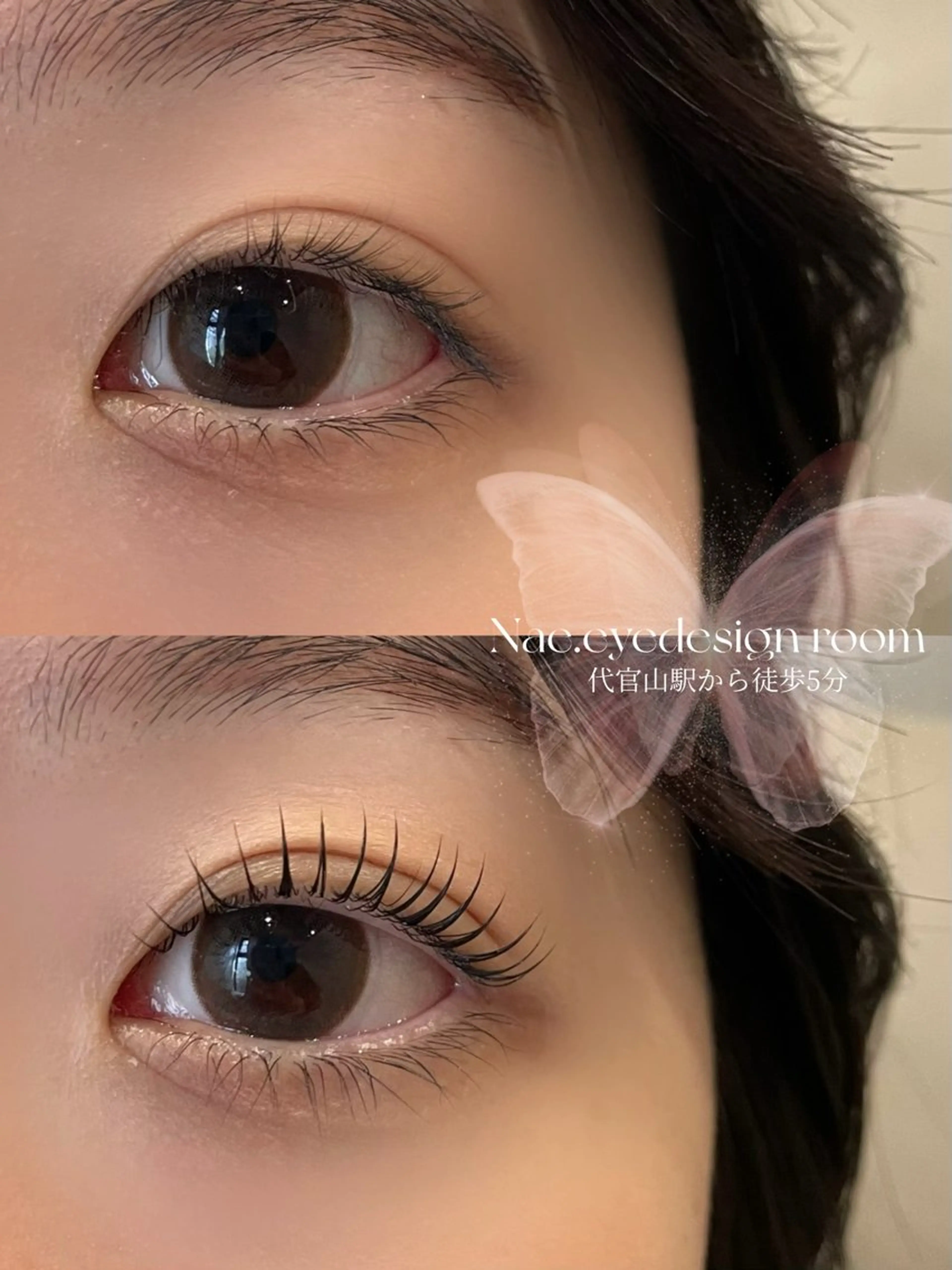 マツエク・マツパ 一重×まつ毛パーマ 眉毛/まつ毛/代官山 アイサロン🌻NAEのマツエク・マツパデザイン