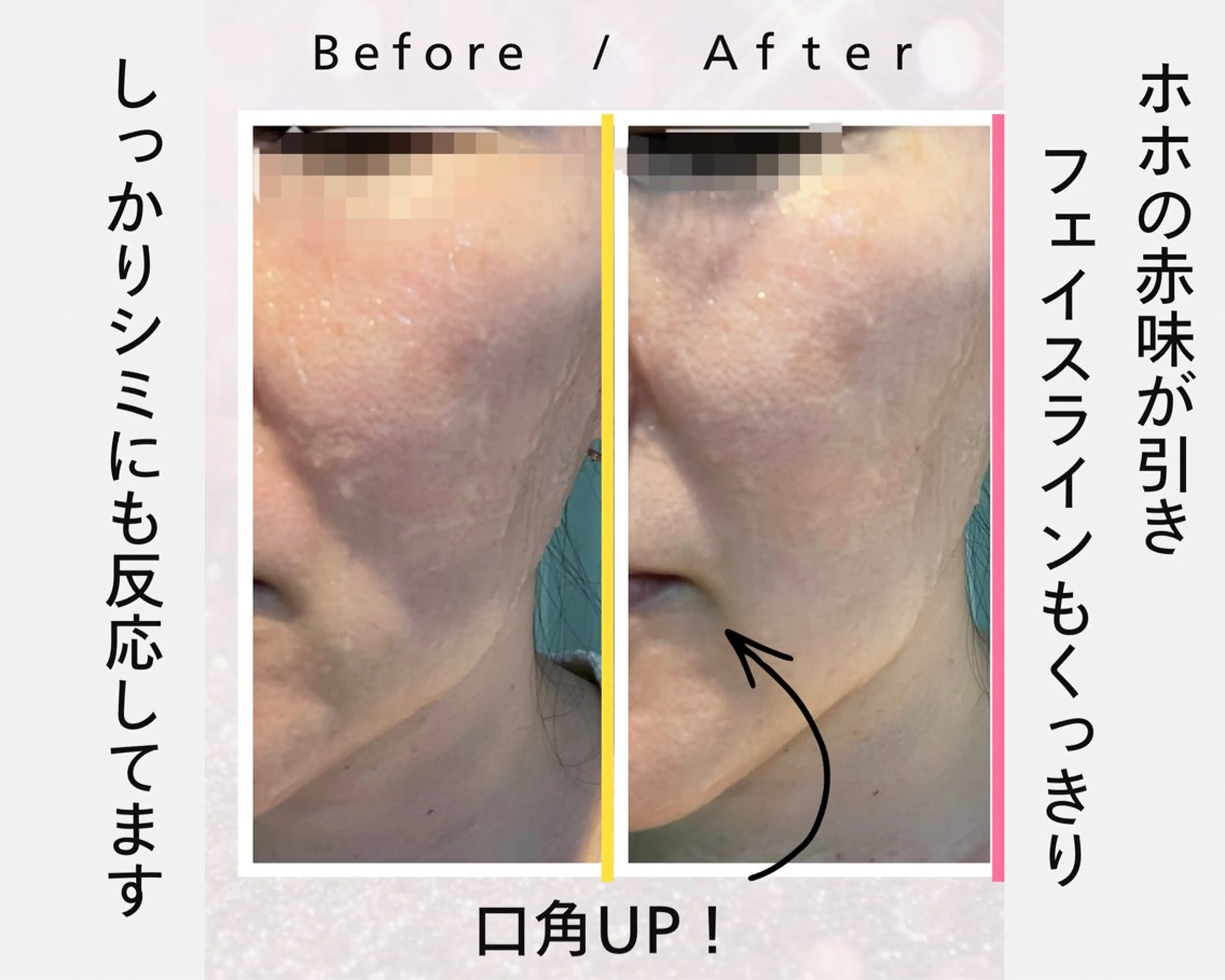 パーソナルサロン iley【アイリー】のエステ・リラクイメージ