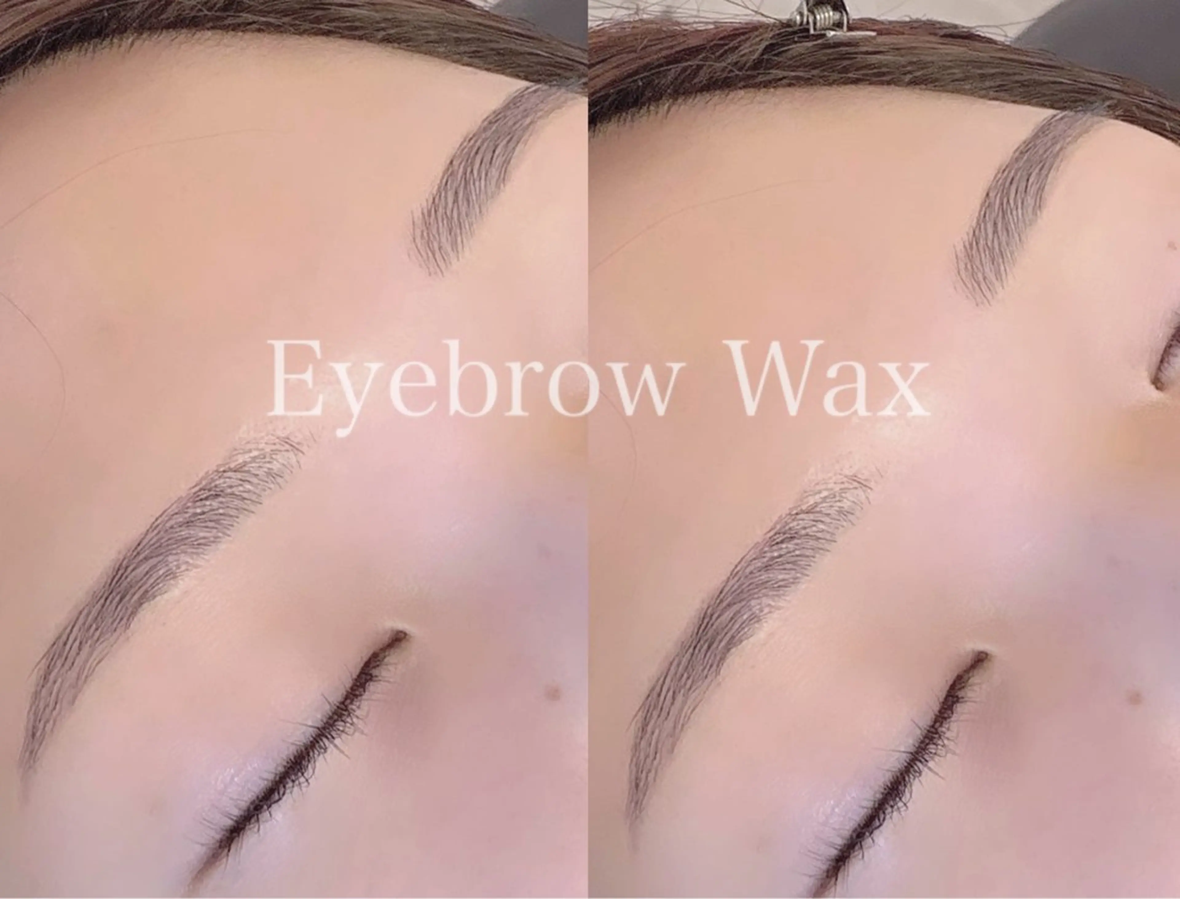 🥣アイブロウWax🥣の写真