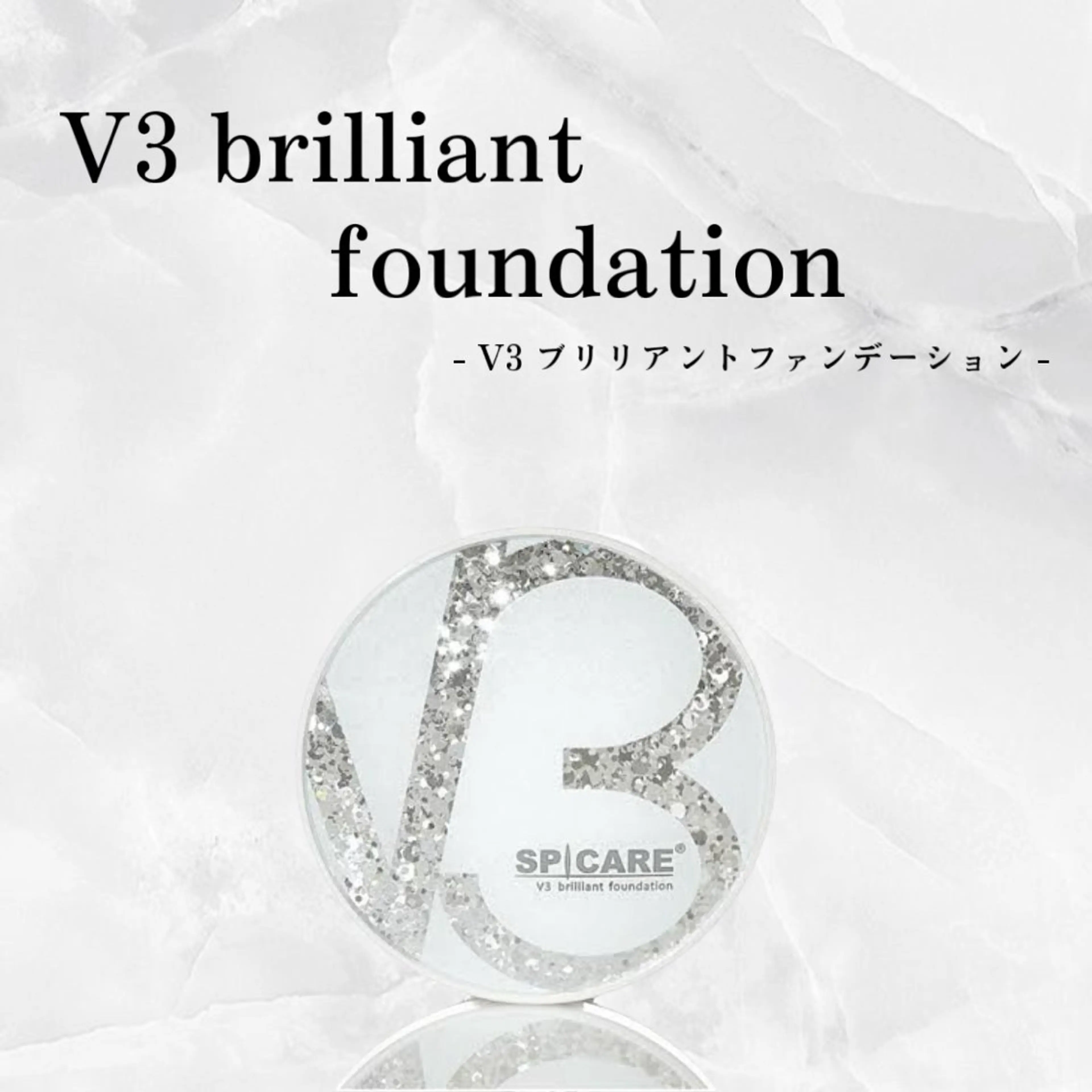 マツエク・マツパ LASH 五日市店 SHIONのマツエク・マツパデザイン