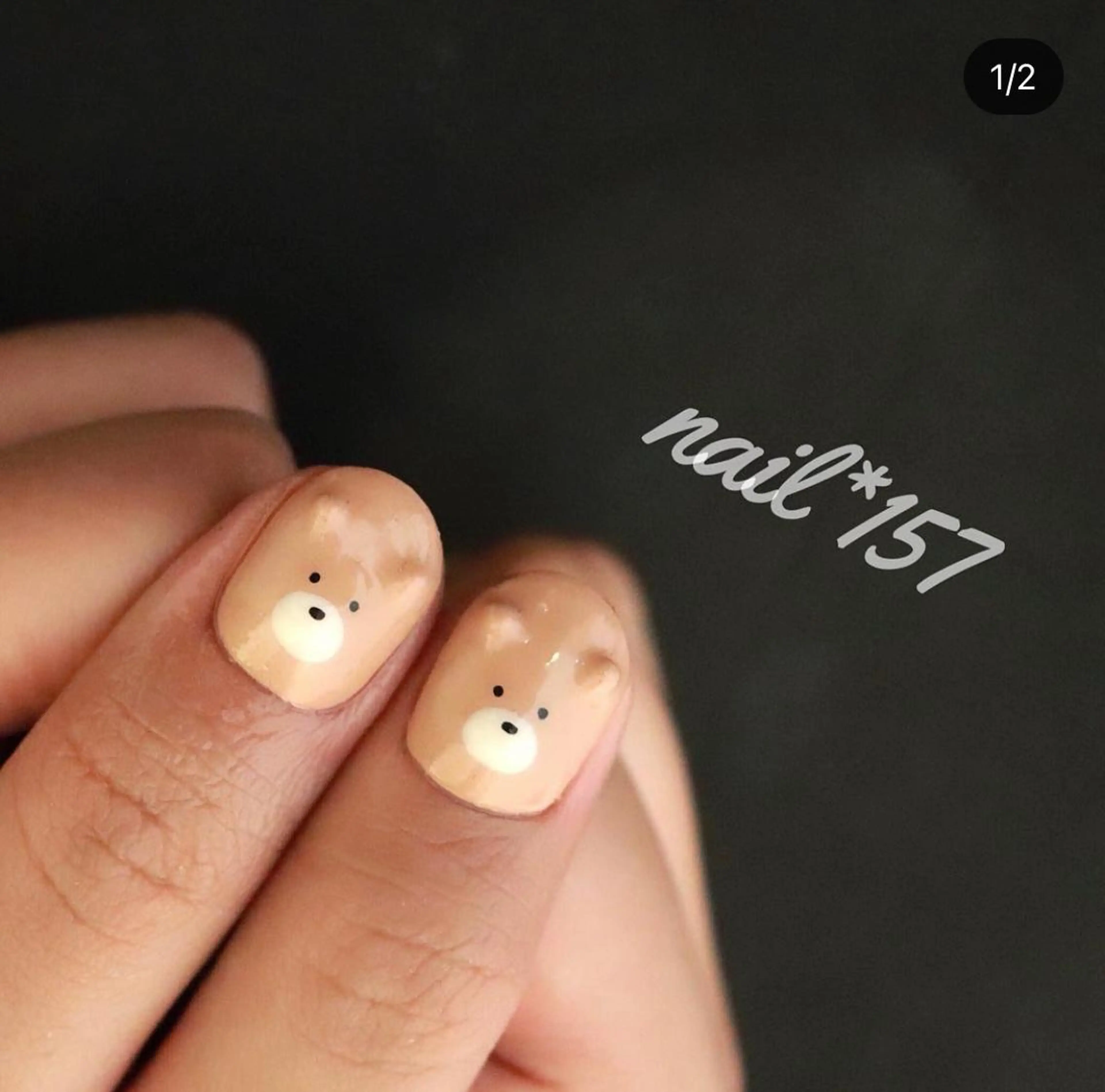 ネイル ワンカラーネイル nail*157 .のネイルデザイン