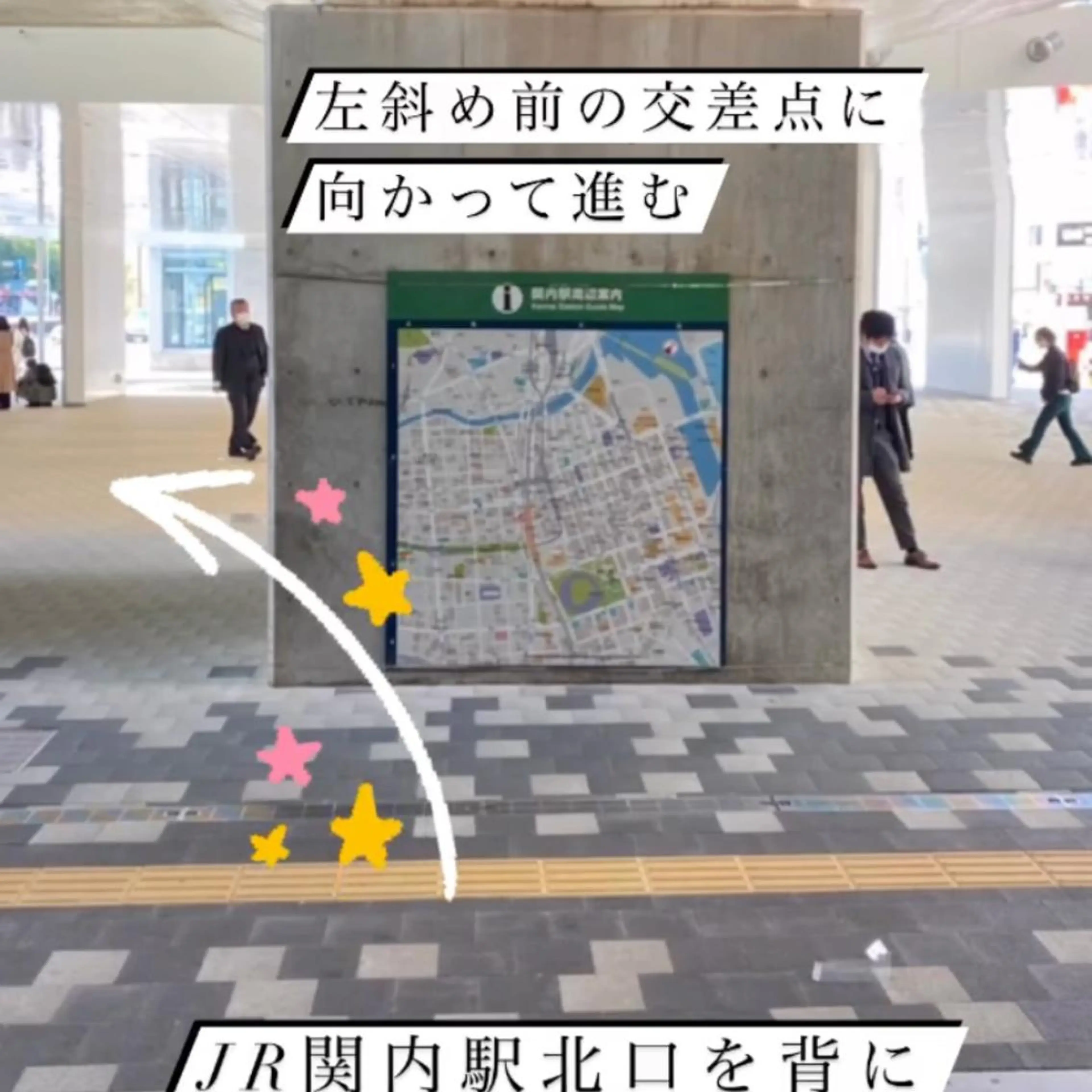 ライトビューティー 関内店のその他イメージ