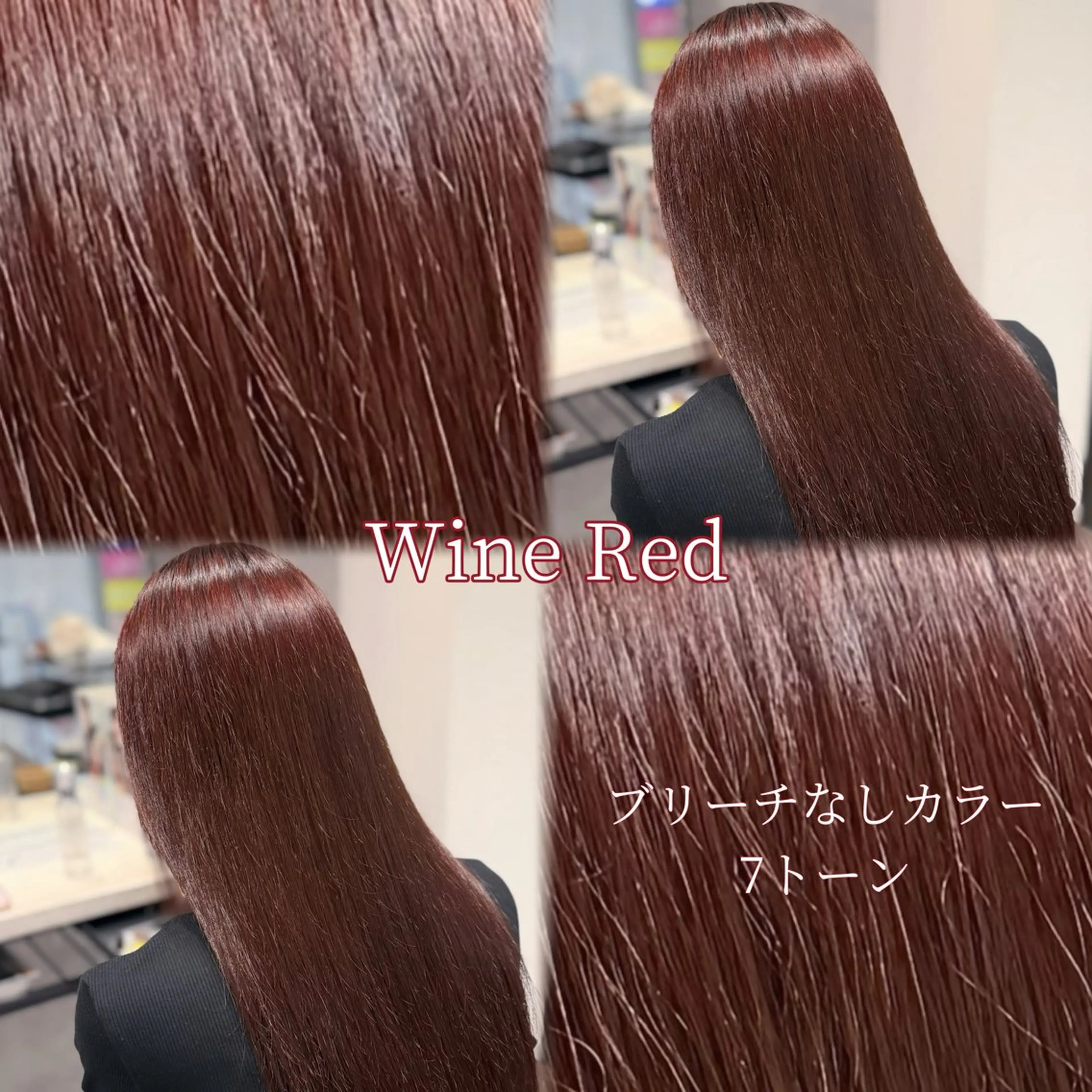 カラー トリートメント Grow by NYNY 馬渡 真輝のヘアスタイル