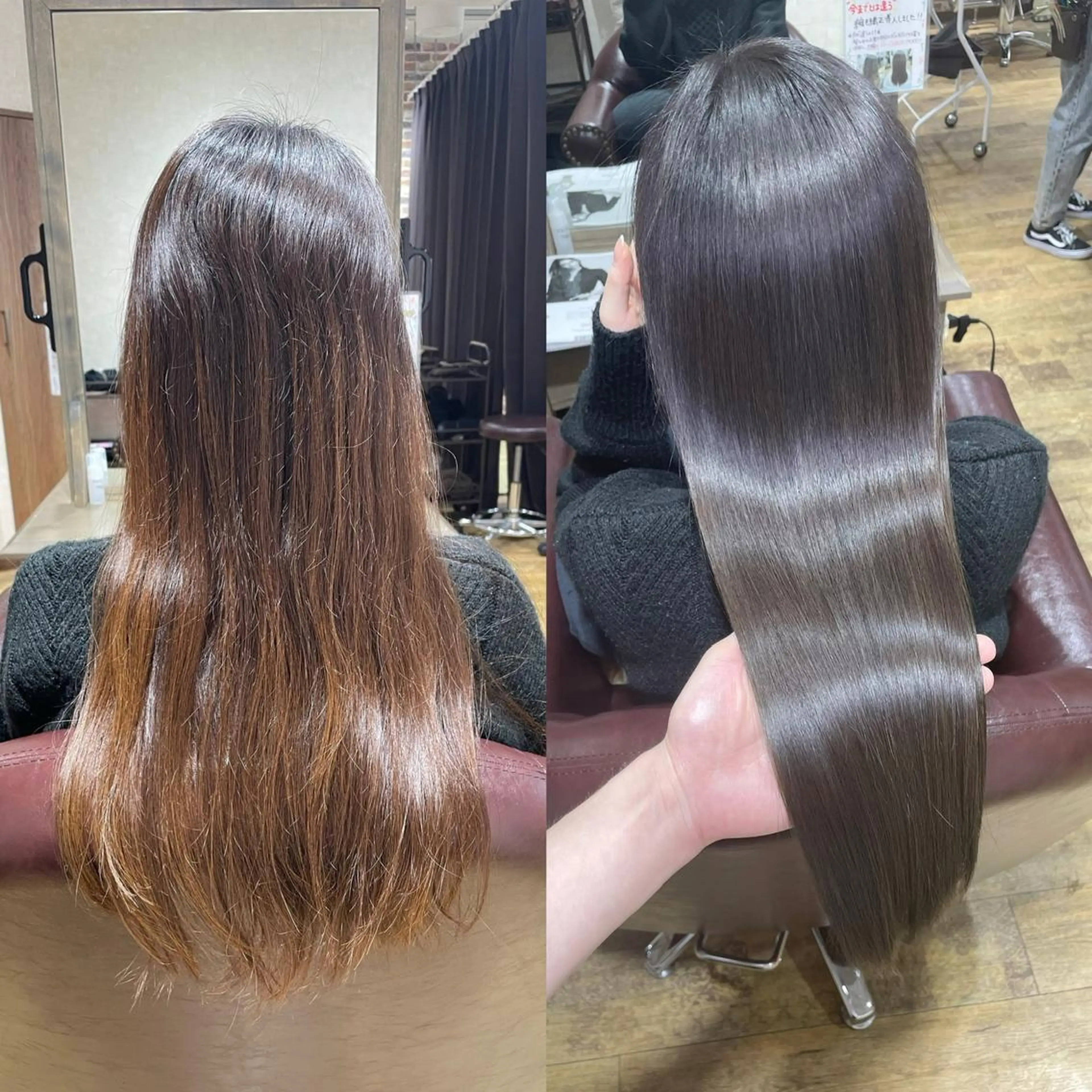 ロング HAKUA 相模大野店のヘアスタイル