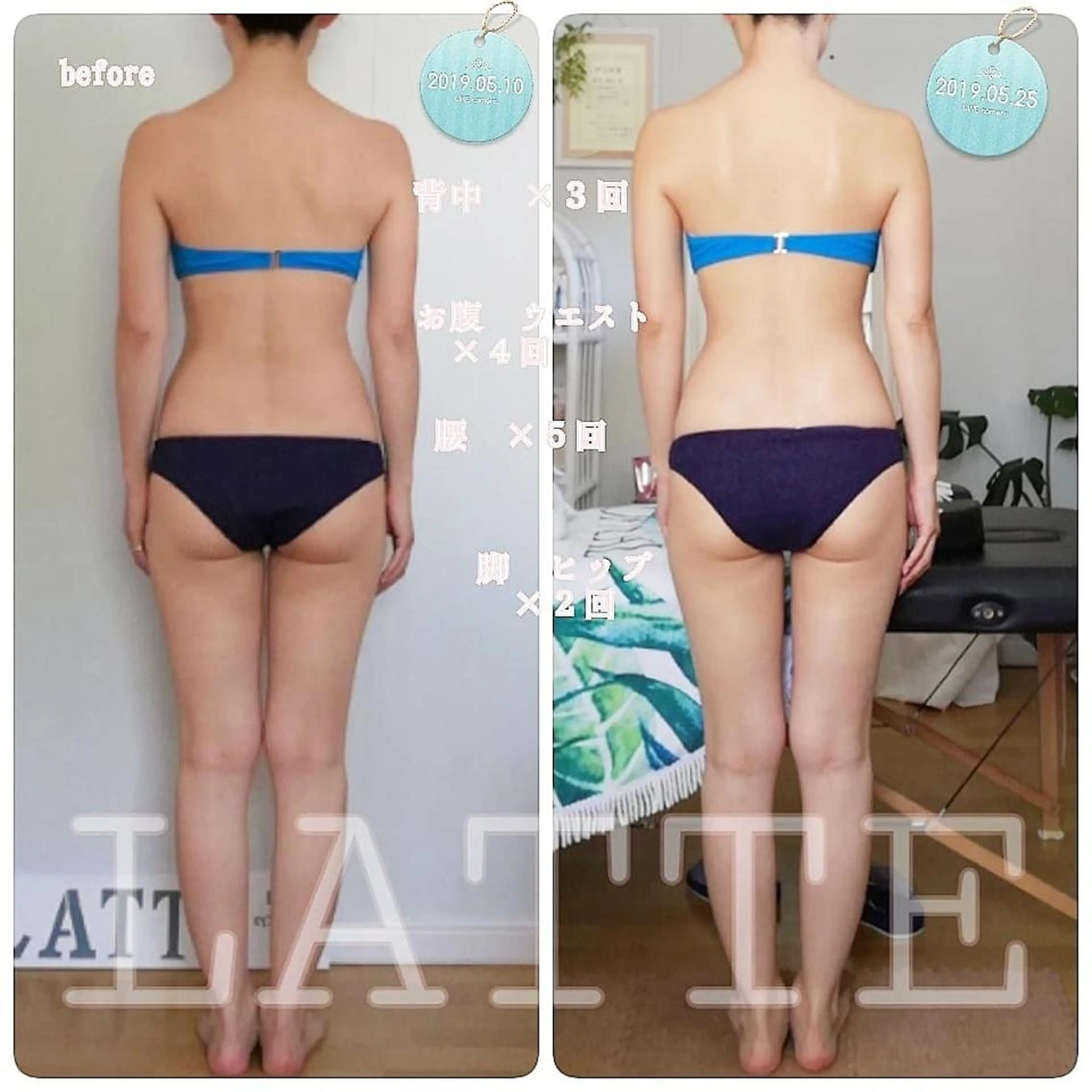 LATTE eyelashのマツエク・マツパデザイン